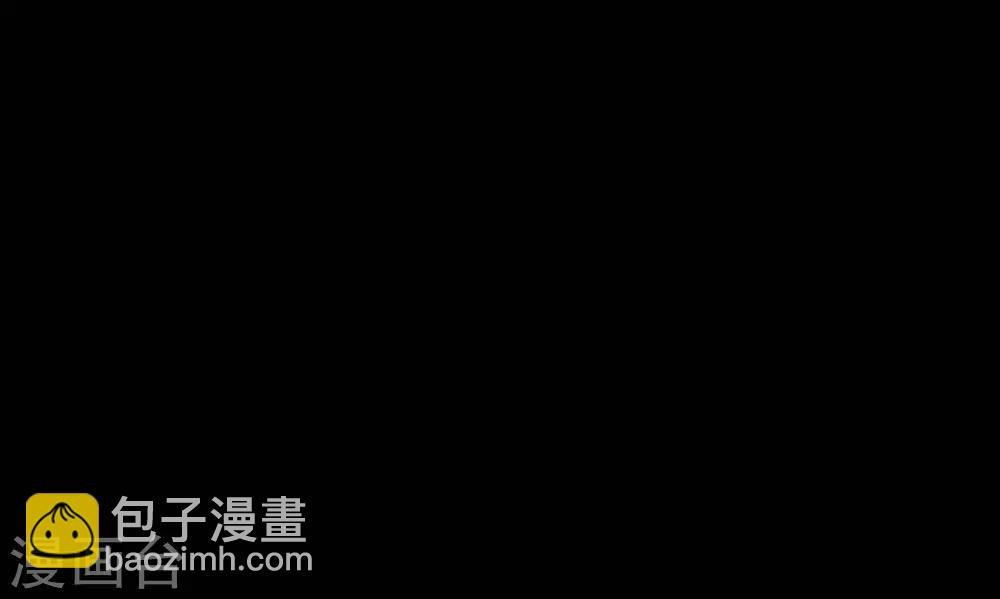 第259话 自爆