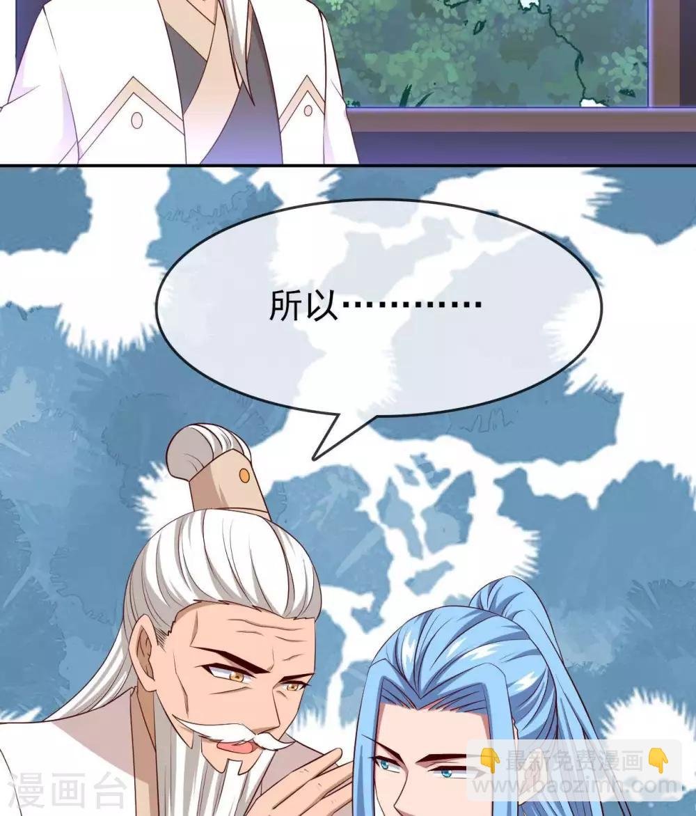第287话 这一步棋