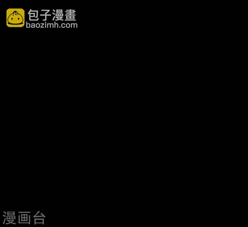 第303话 孤鸣非烟
