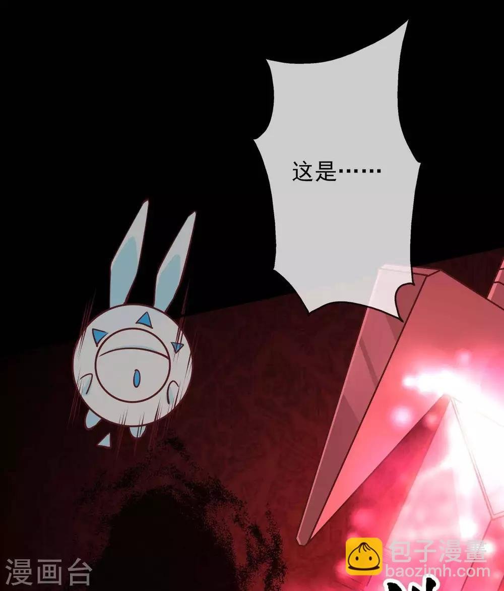 第306话 仙亦诛之