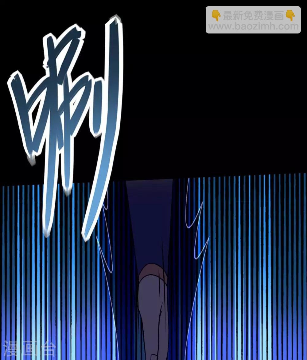 第332话 我来迟了