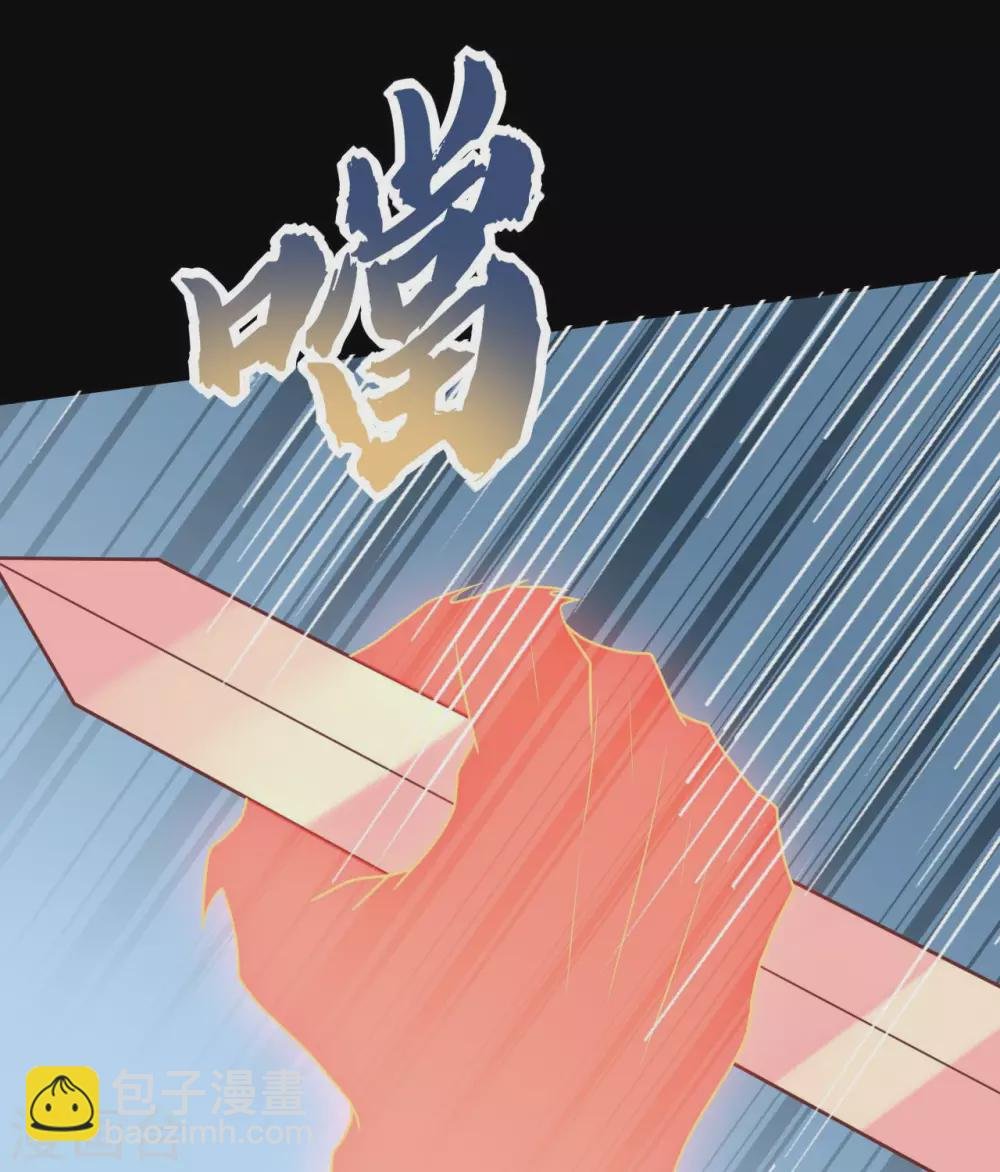第340话 弱者无存