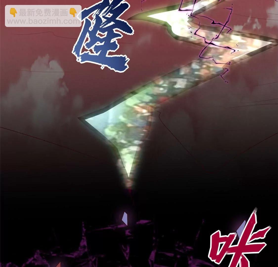 愿随君赴死