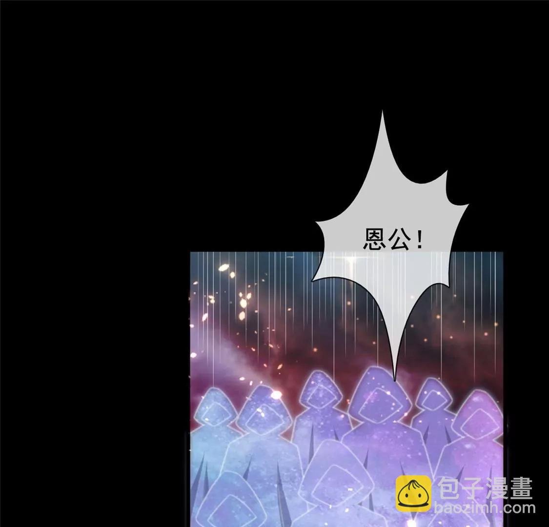 愿随君赴死
