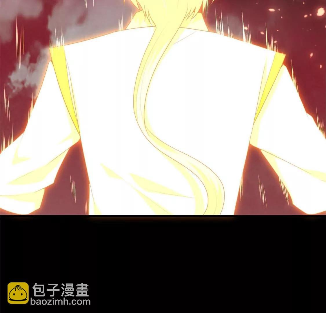 愿随君赴死