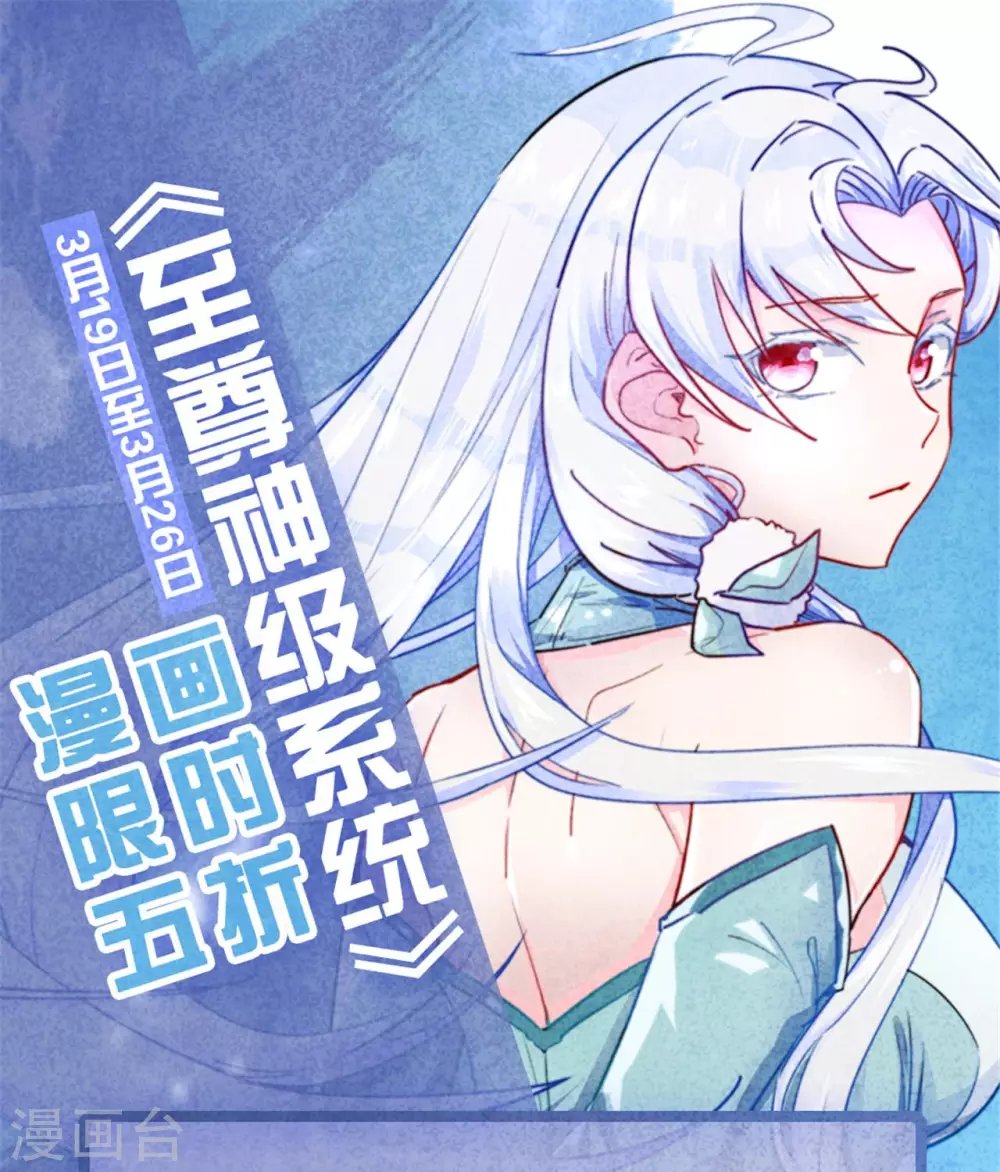 361 此心已如铁