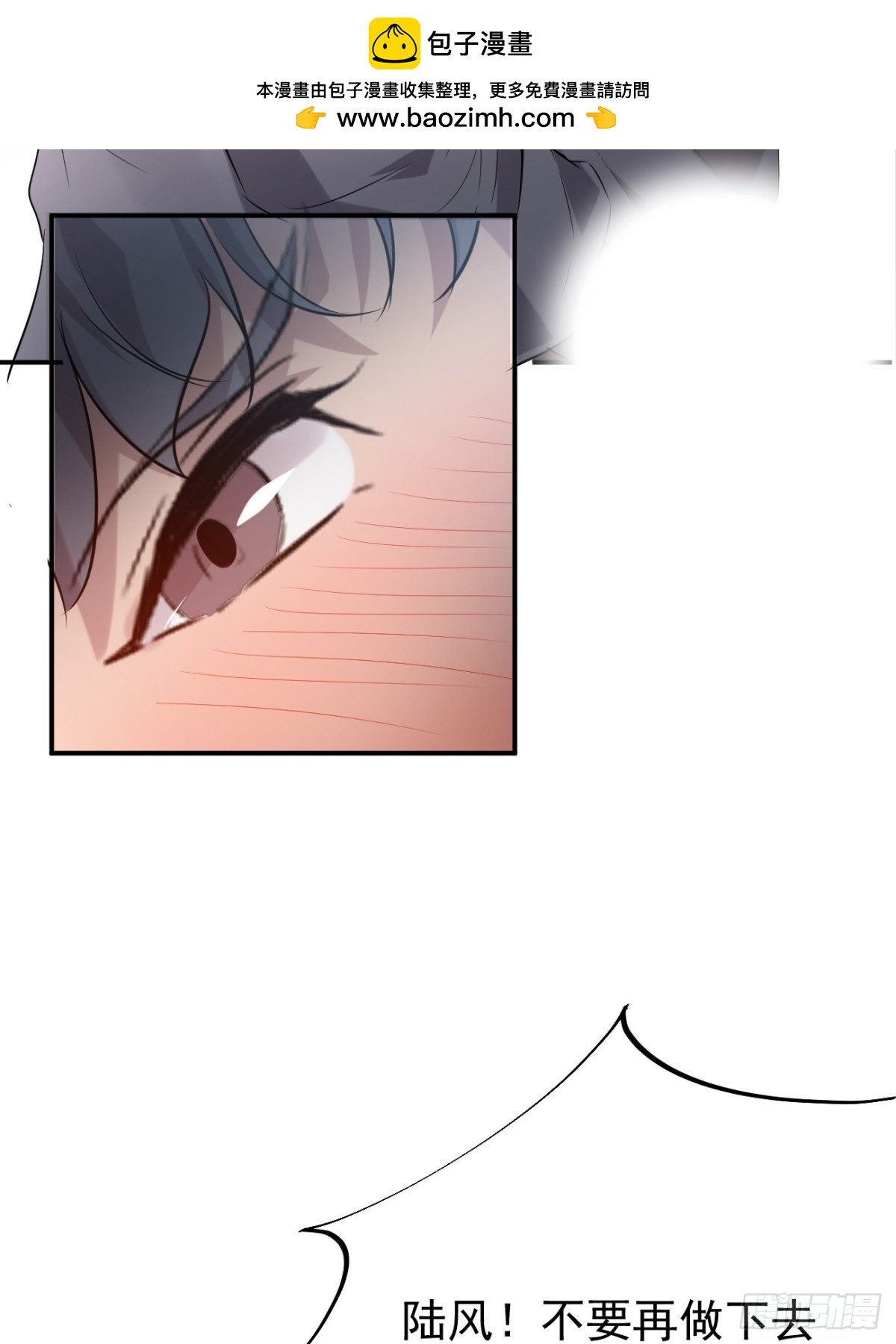 09.第9话