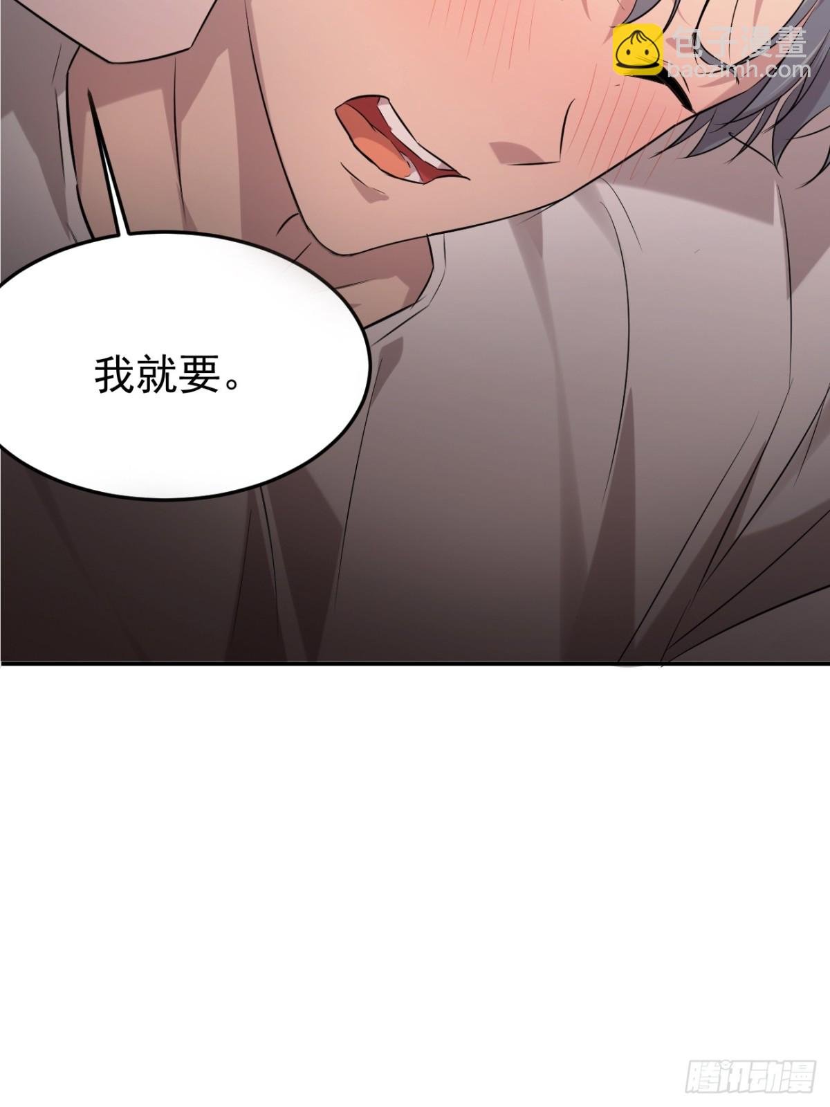 09.第9话
