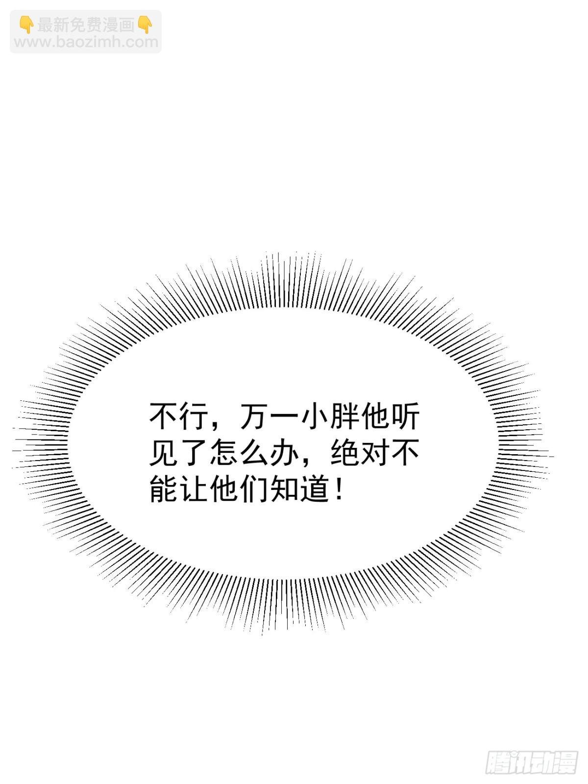 09.第9话