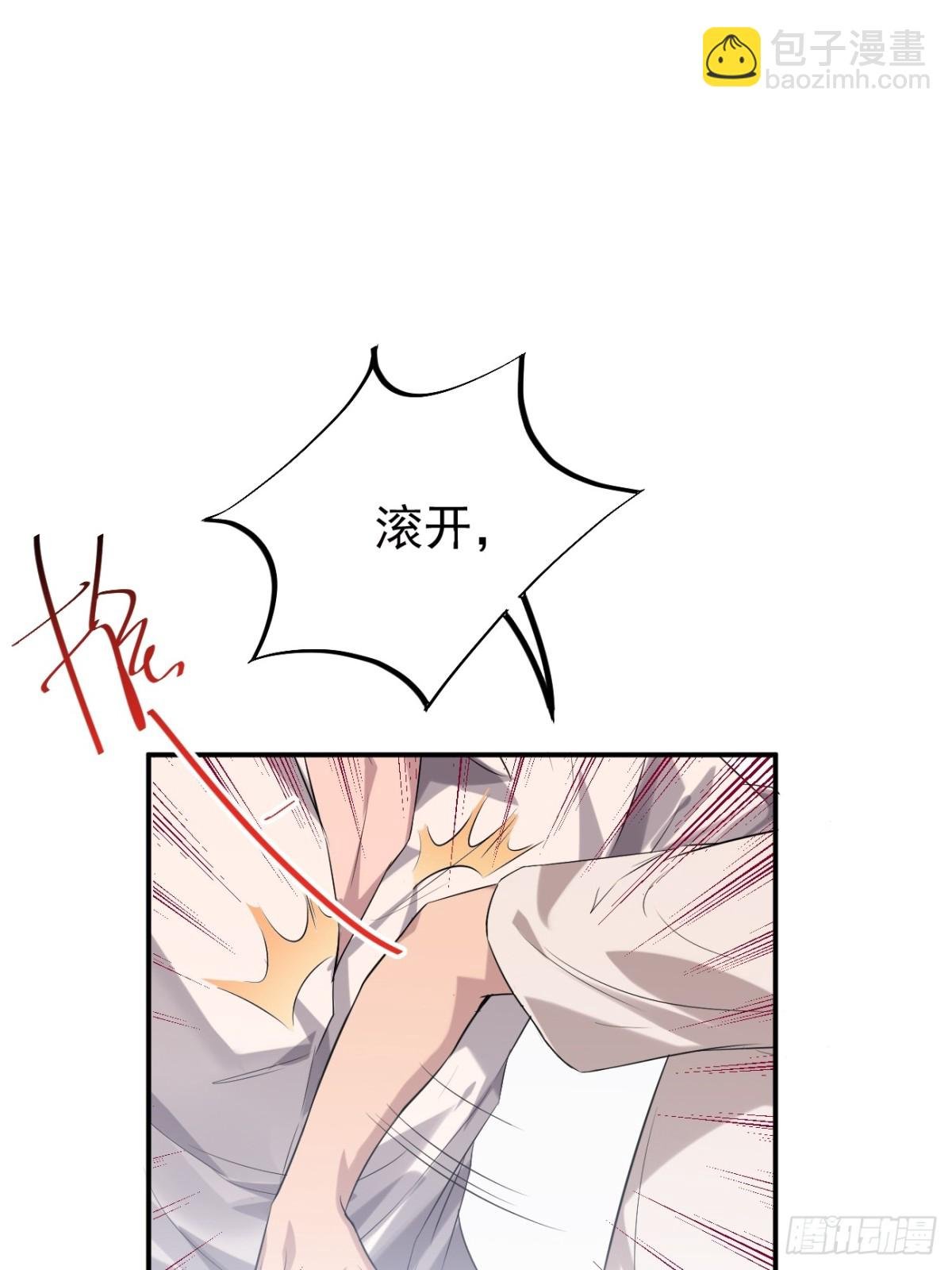 09.第9话