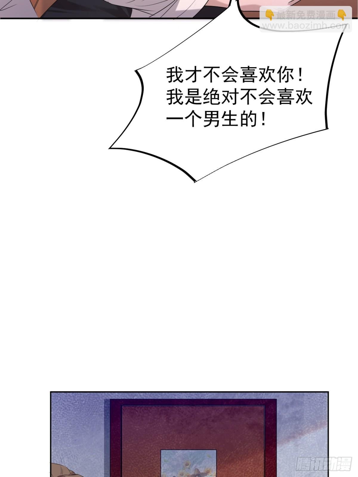 09.第9话