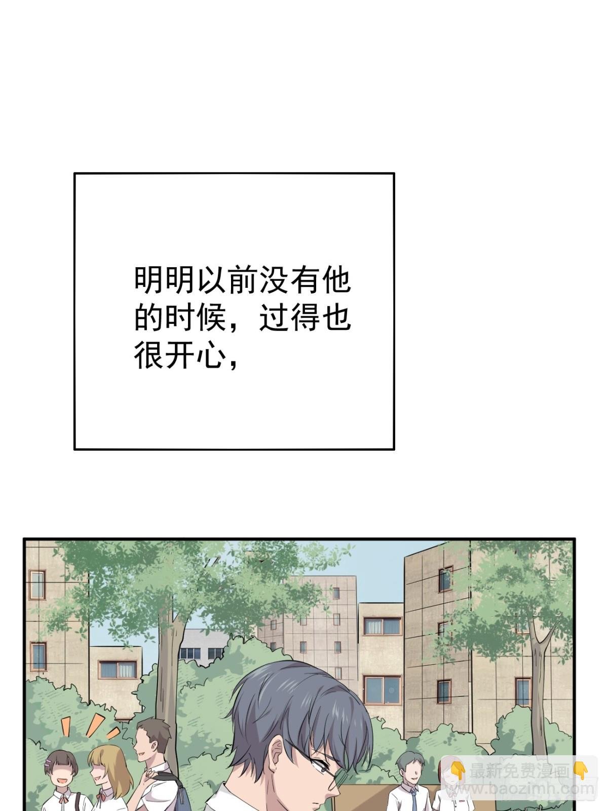 09.第9话