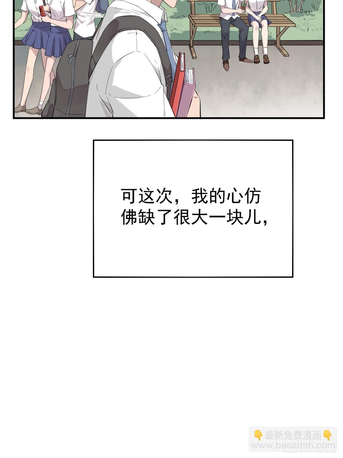 09.第9话