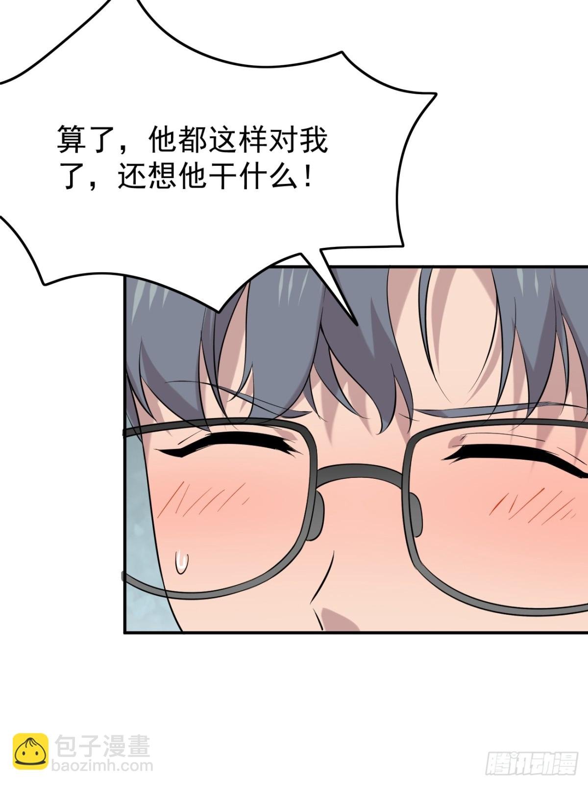 09.第9话