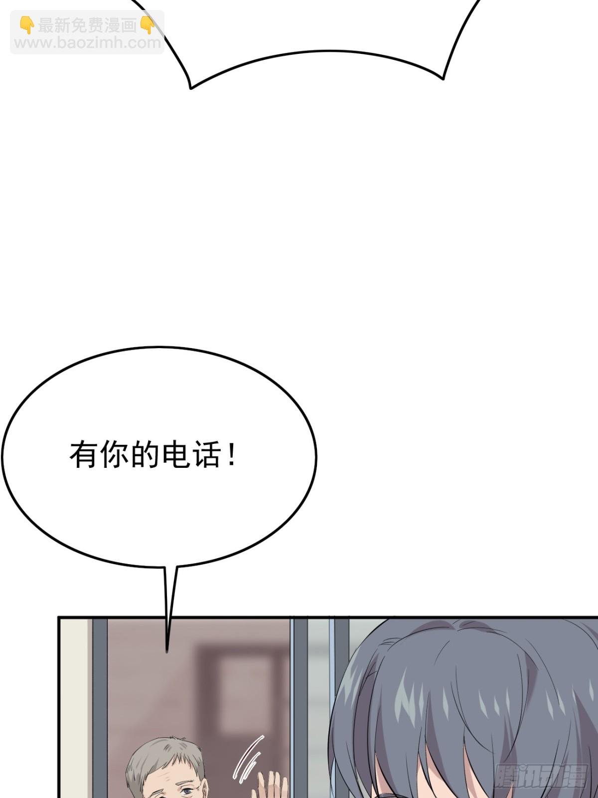 09.第9话