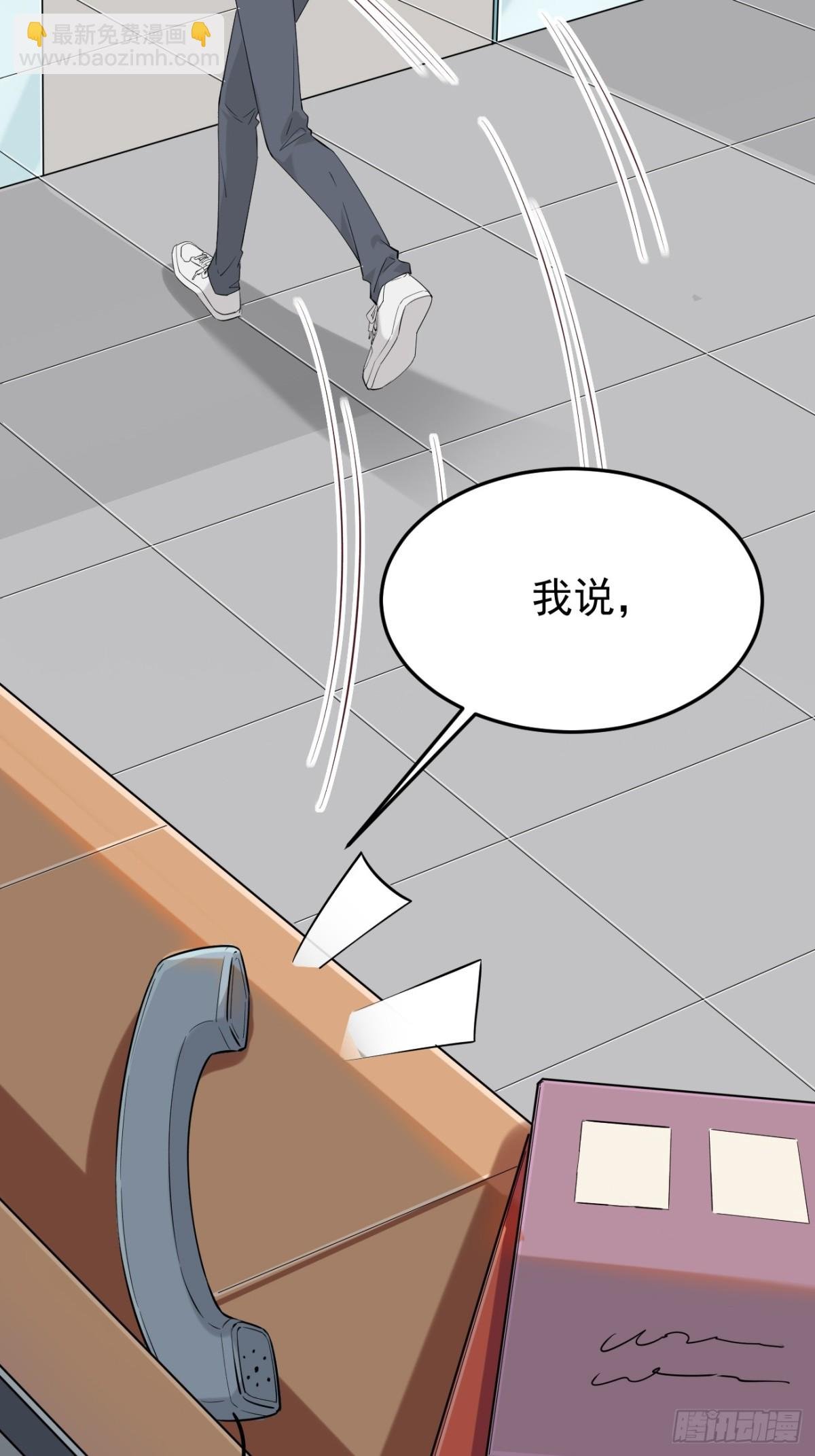 09.第9话