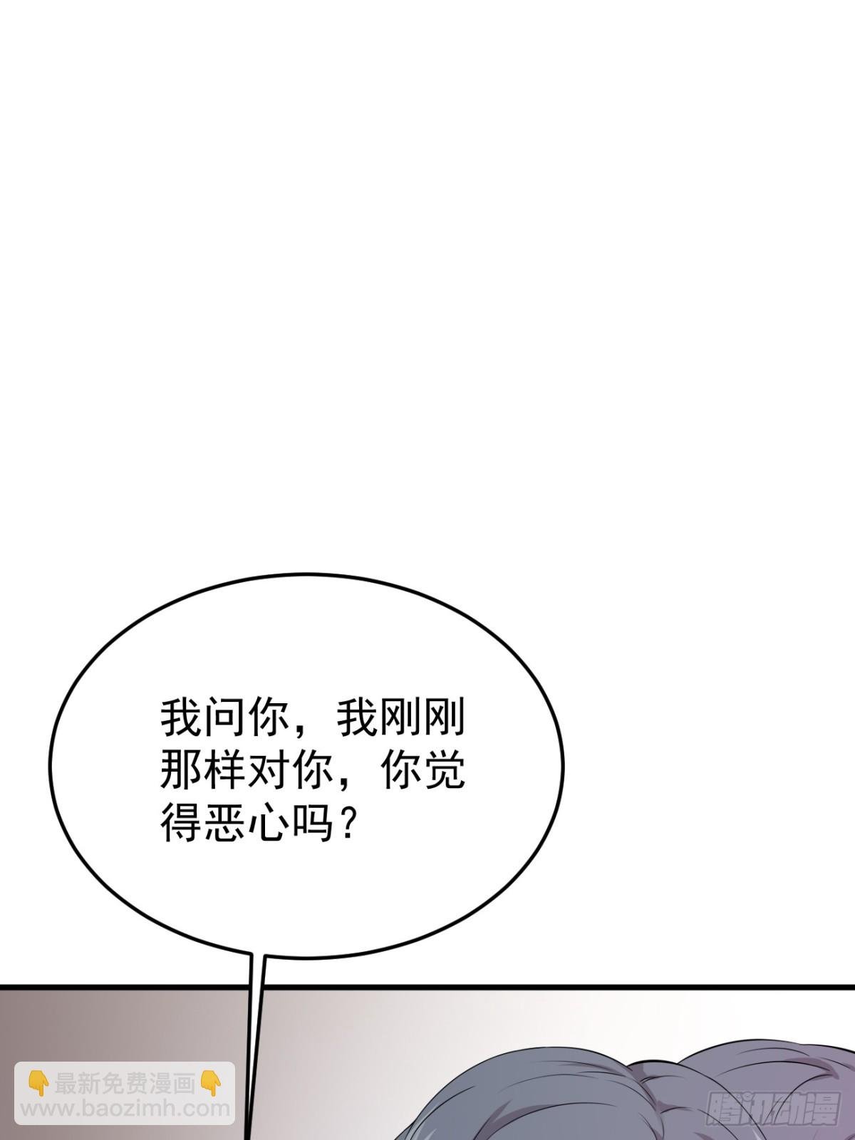10.第10话