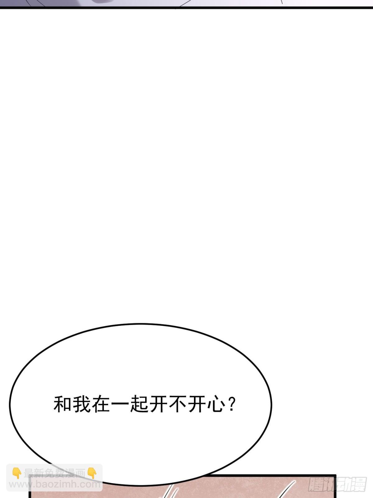 10.第10话