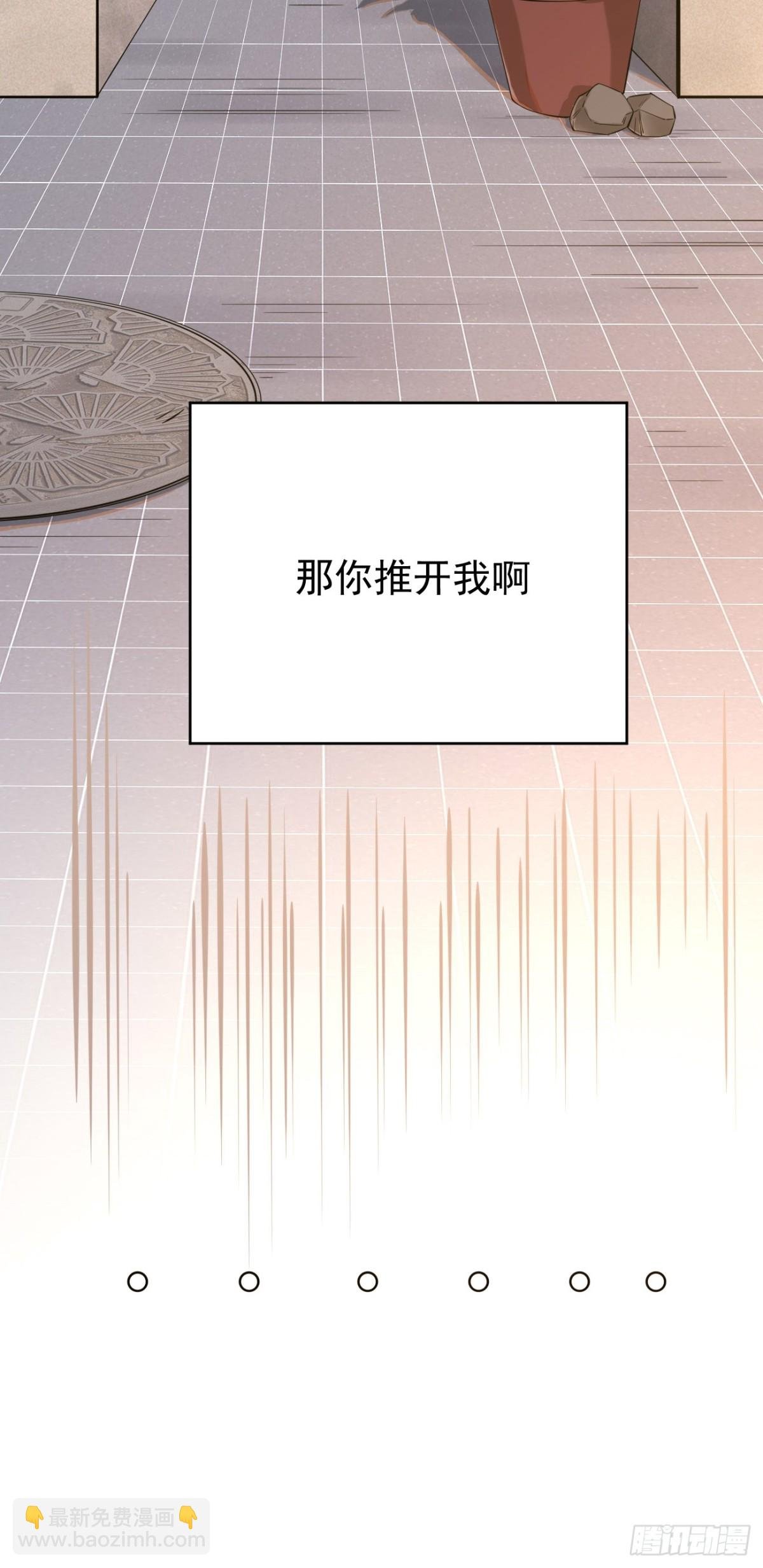 10.第10话