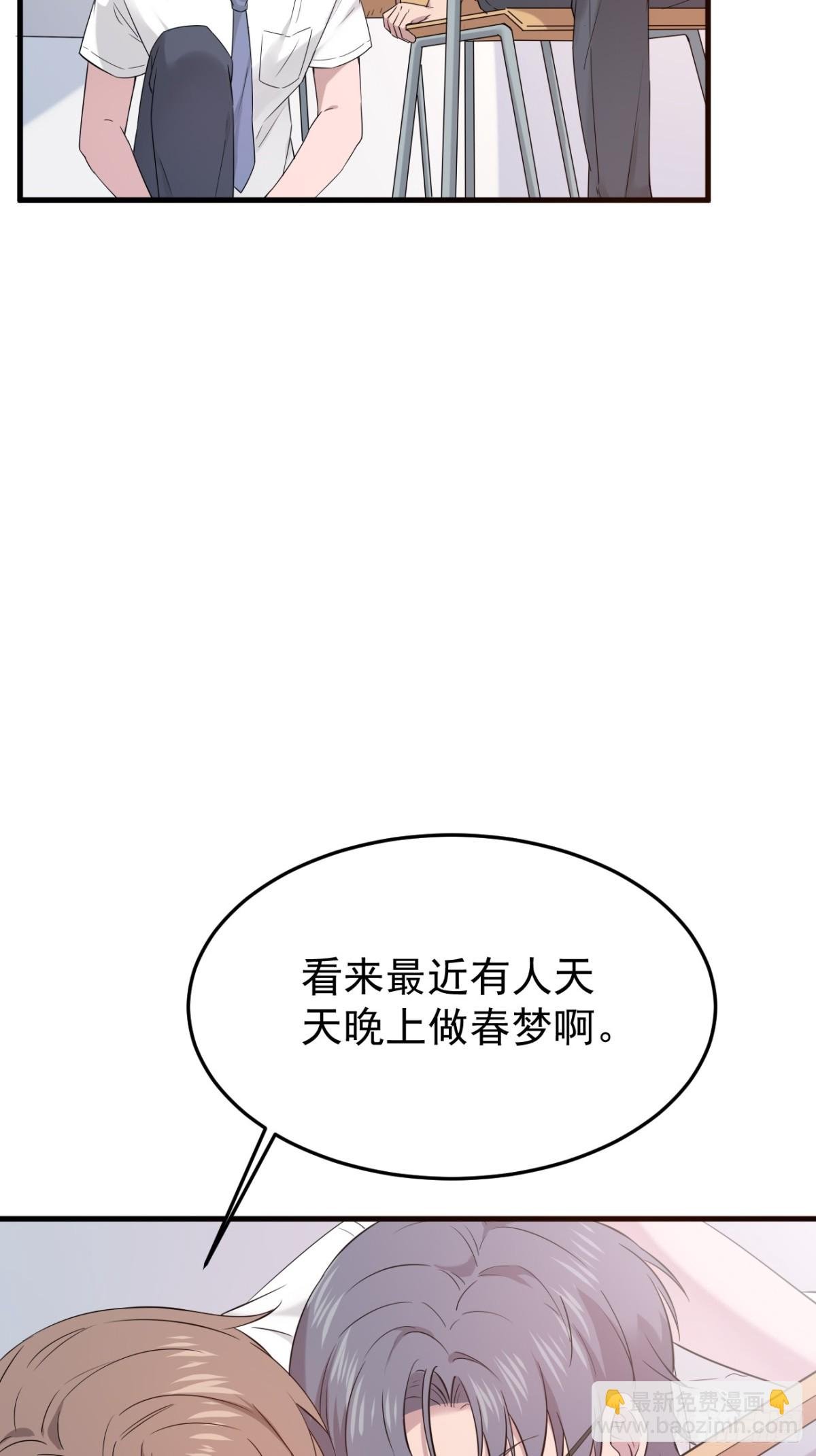 10.第10话