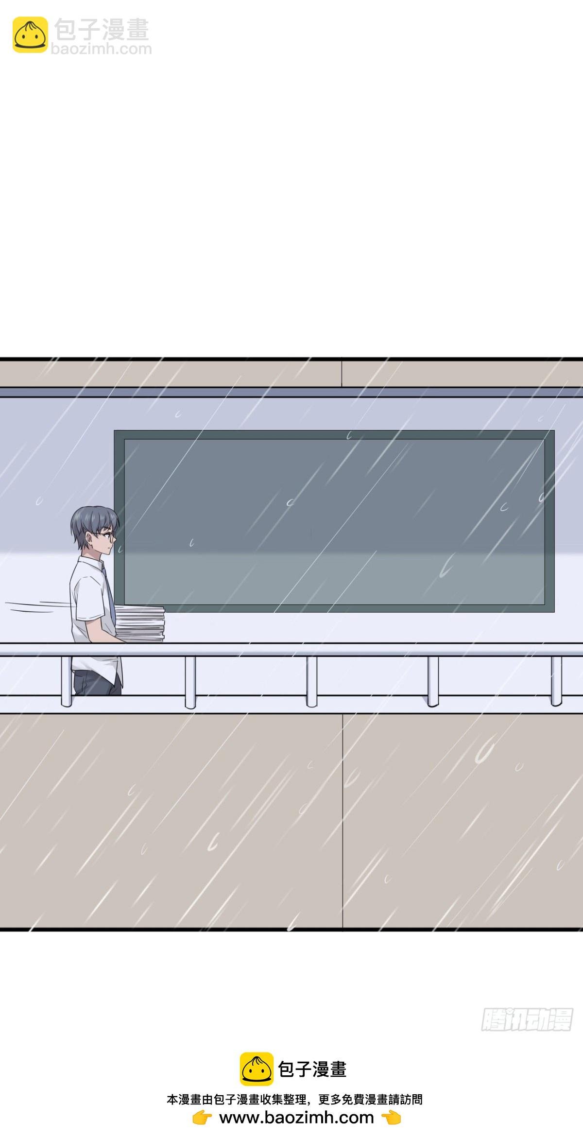 10.第10话