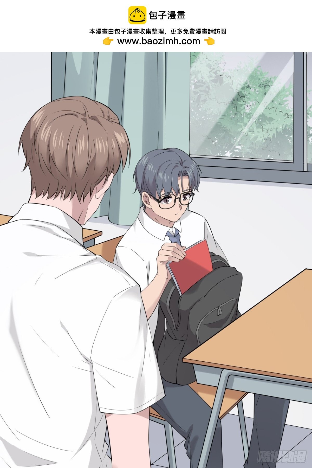 11.第11话