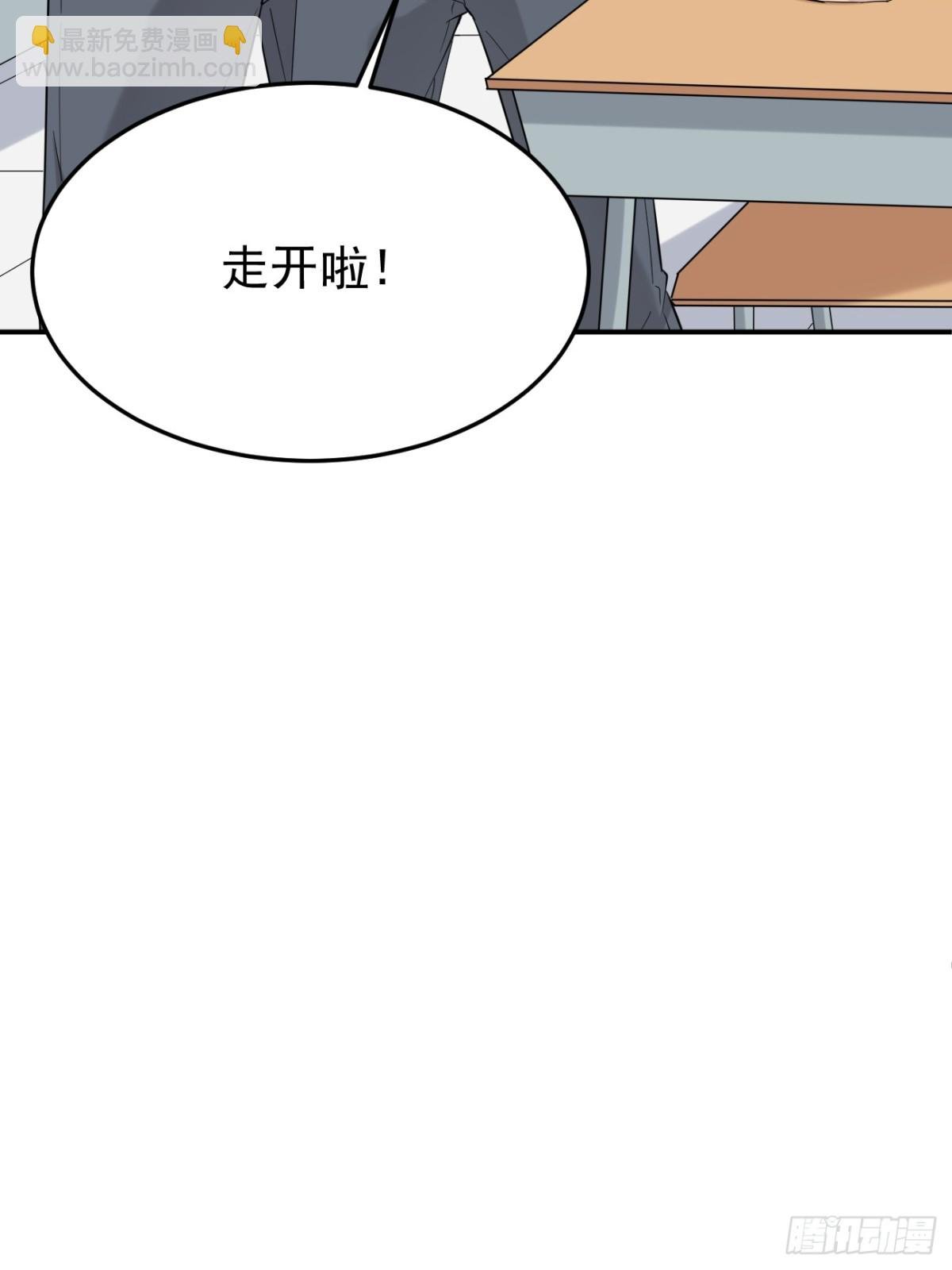11.第11话