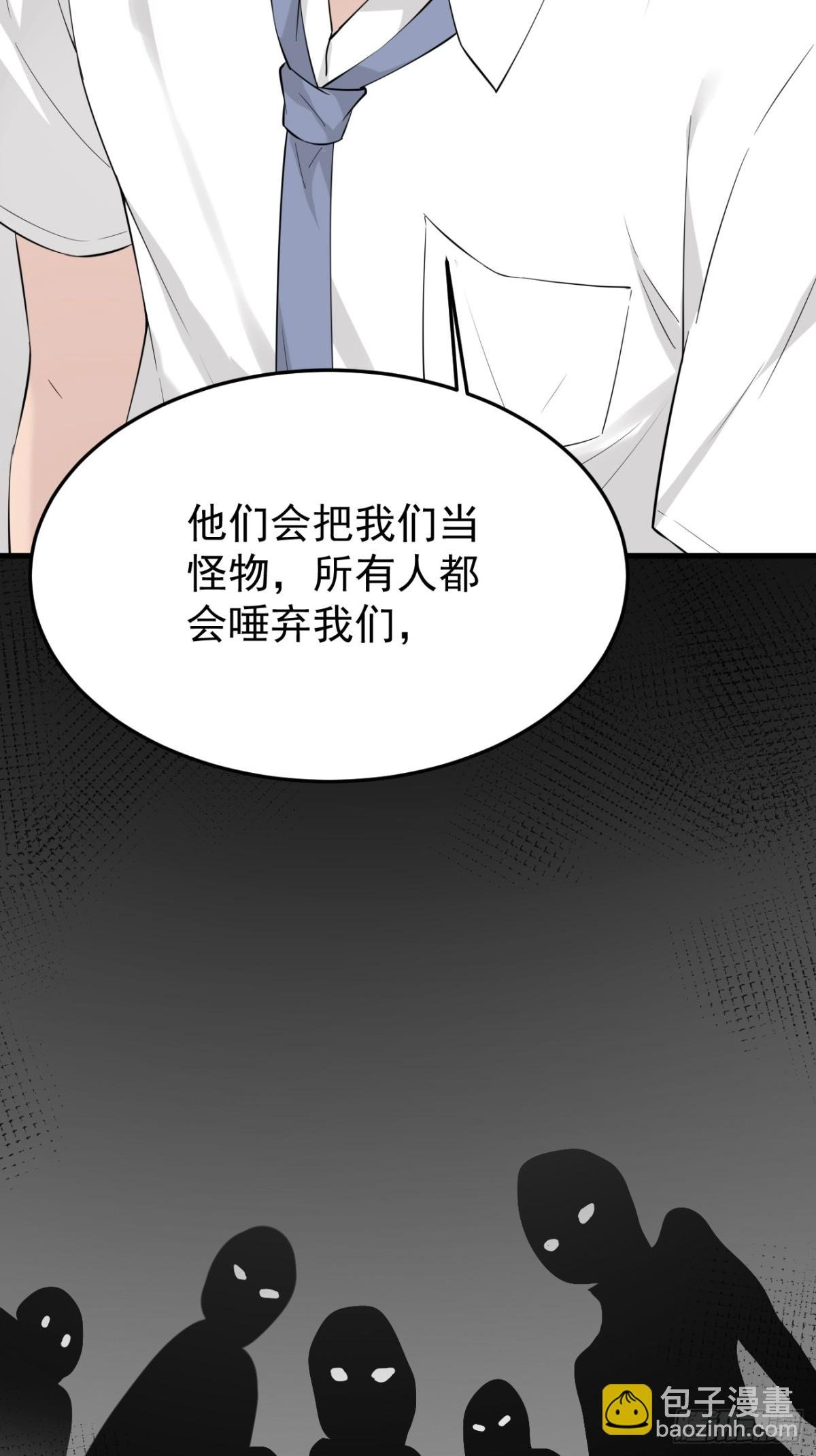 11.第11话