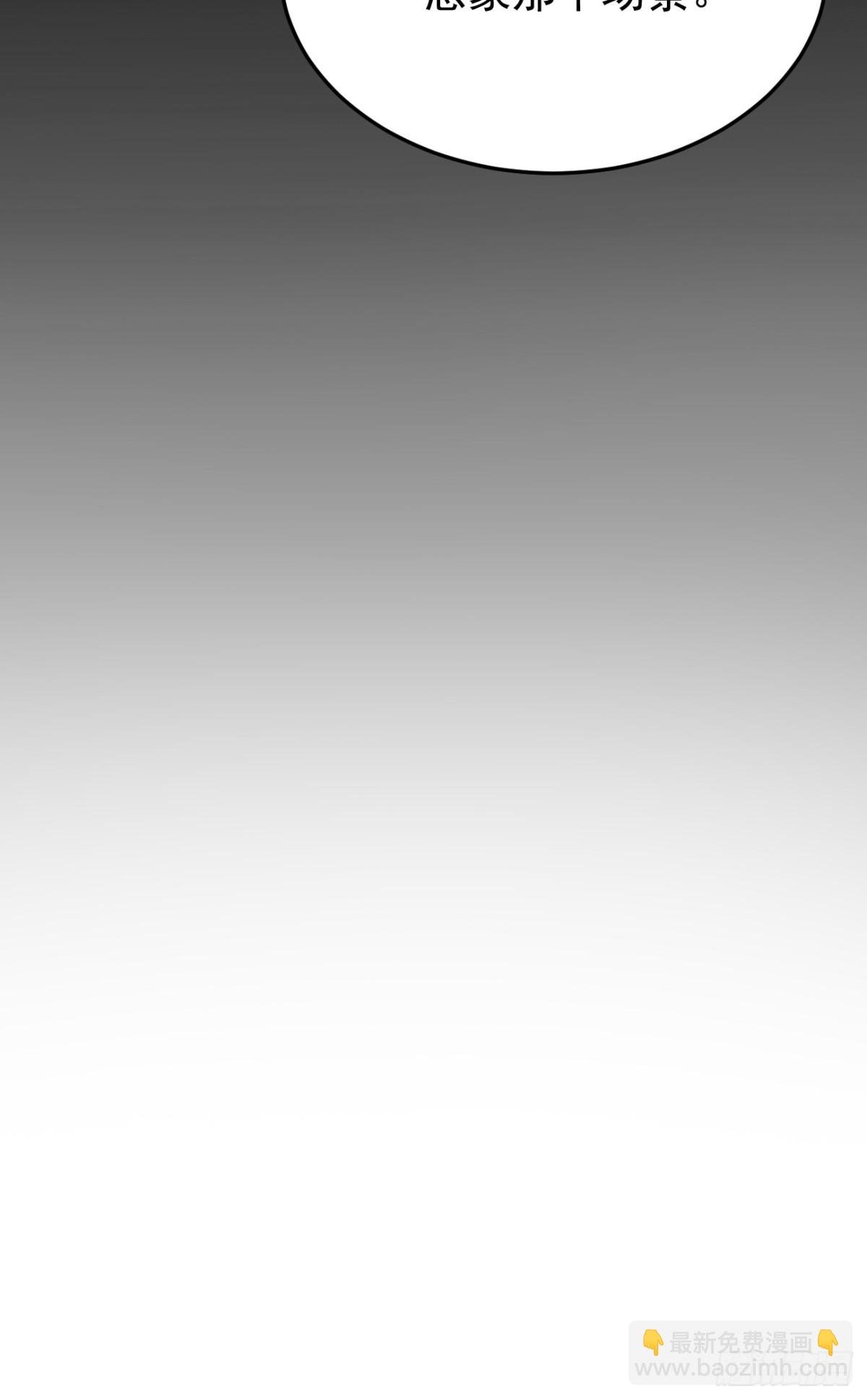 11.第11话