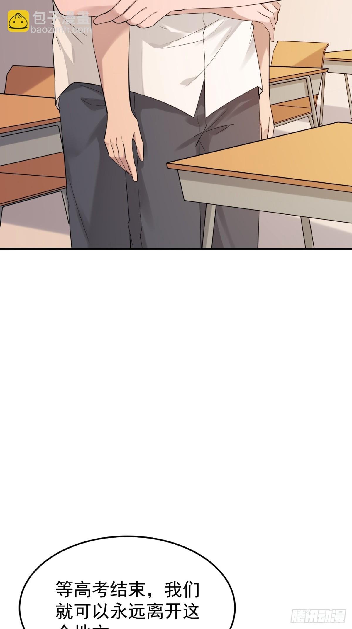11.第11话