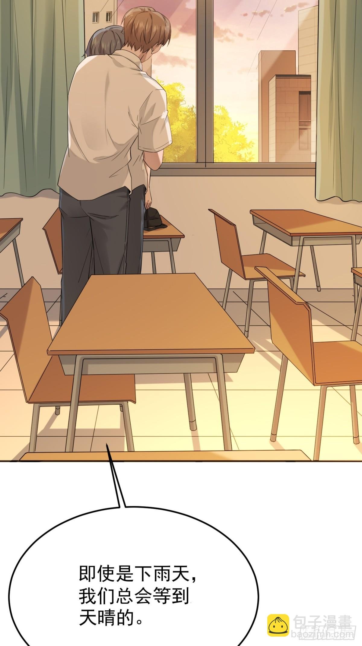 11.第11话