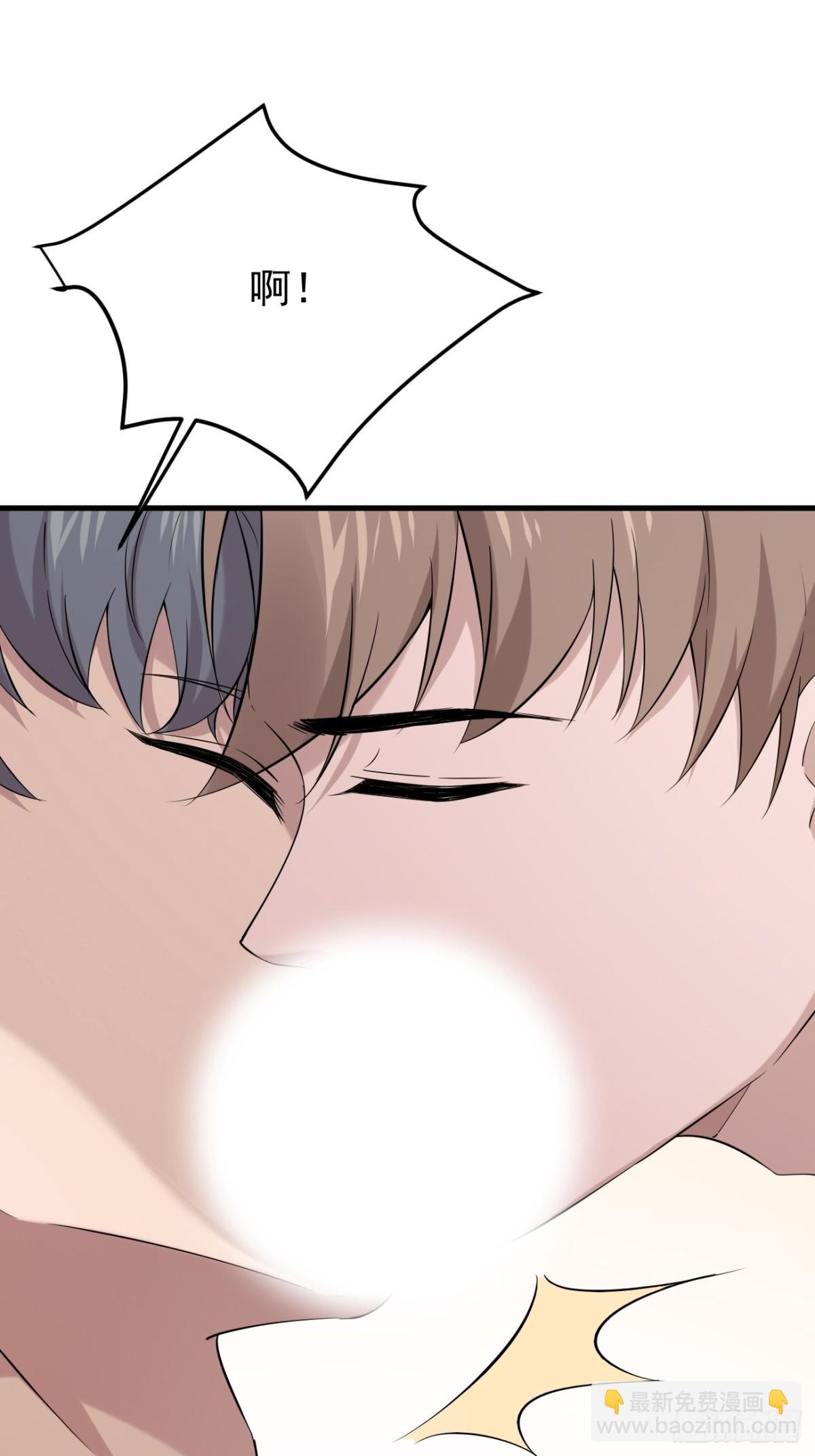 11.第11话