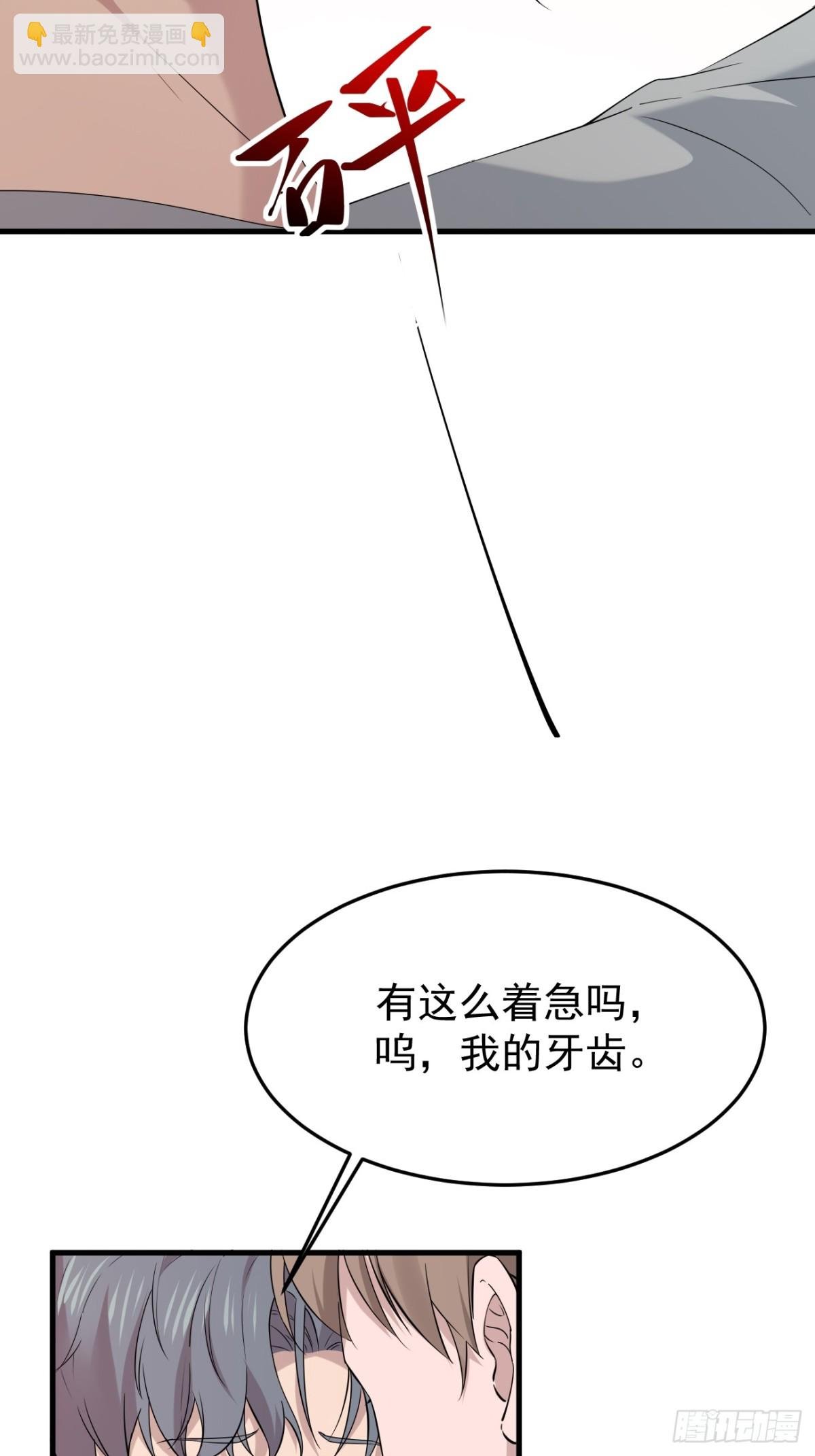 11.第11话