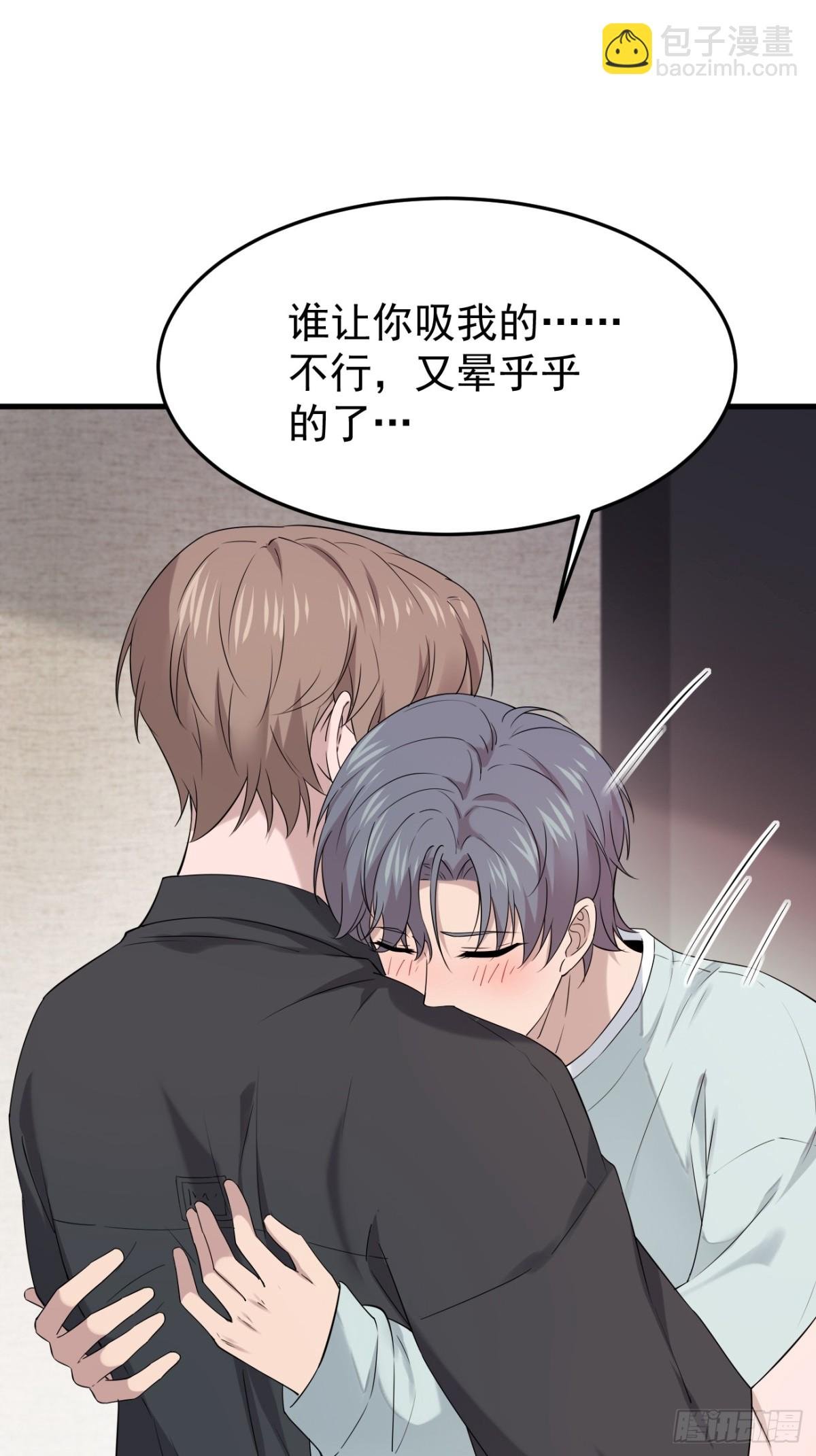 11.第11话