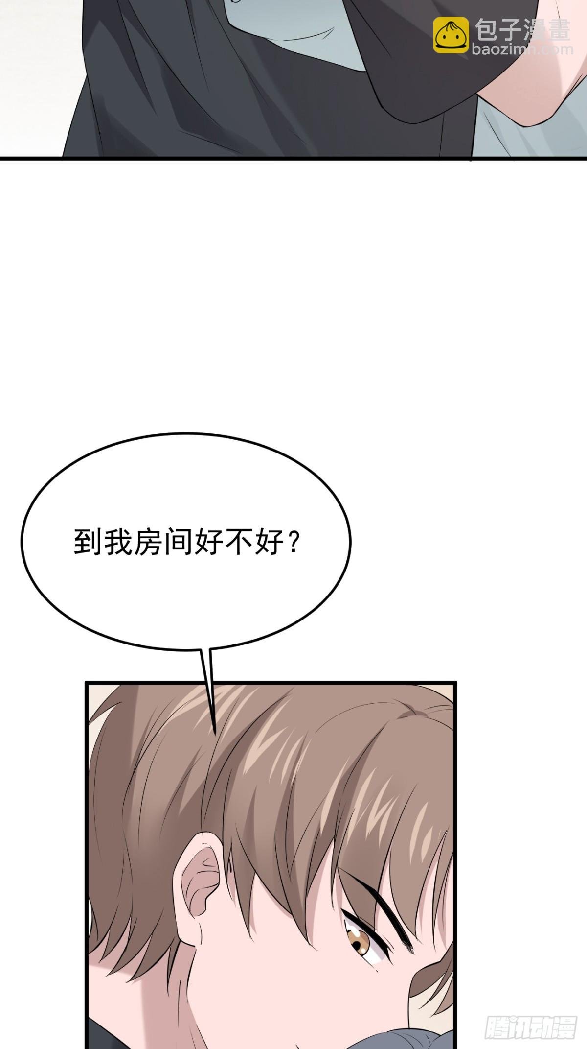 11.第11话