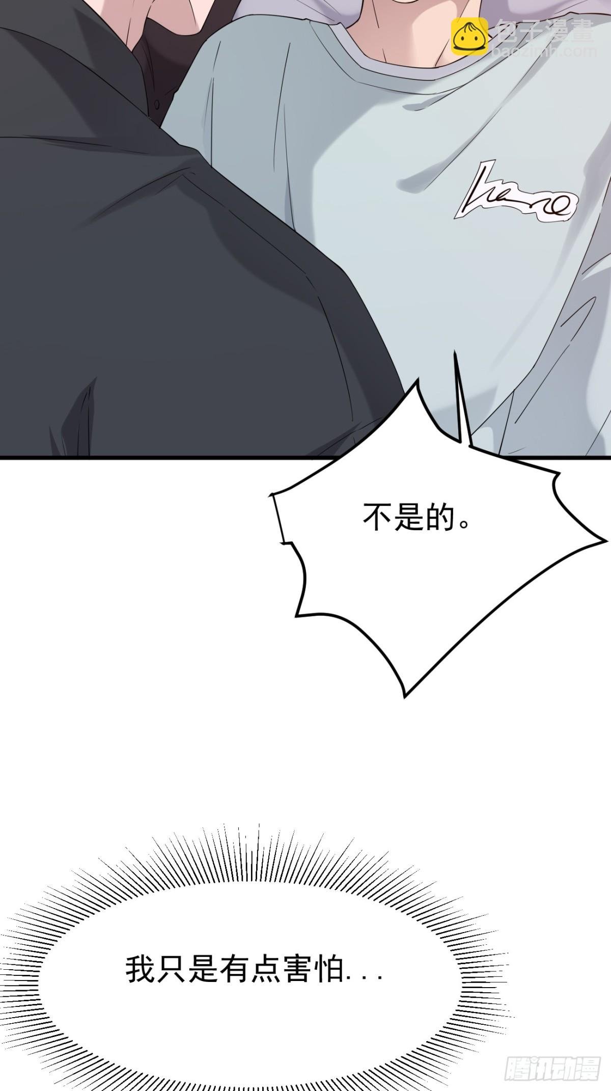 12.第12话