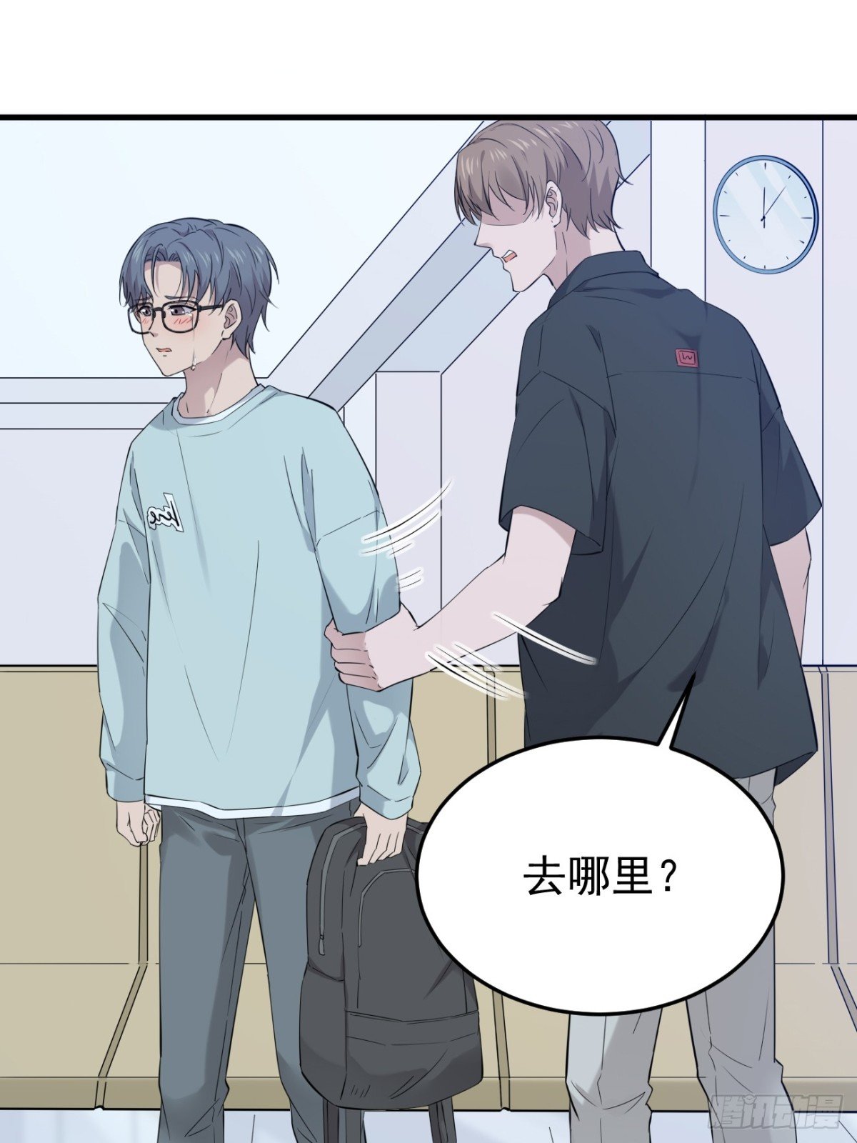 13.第13话