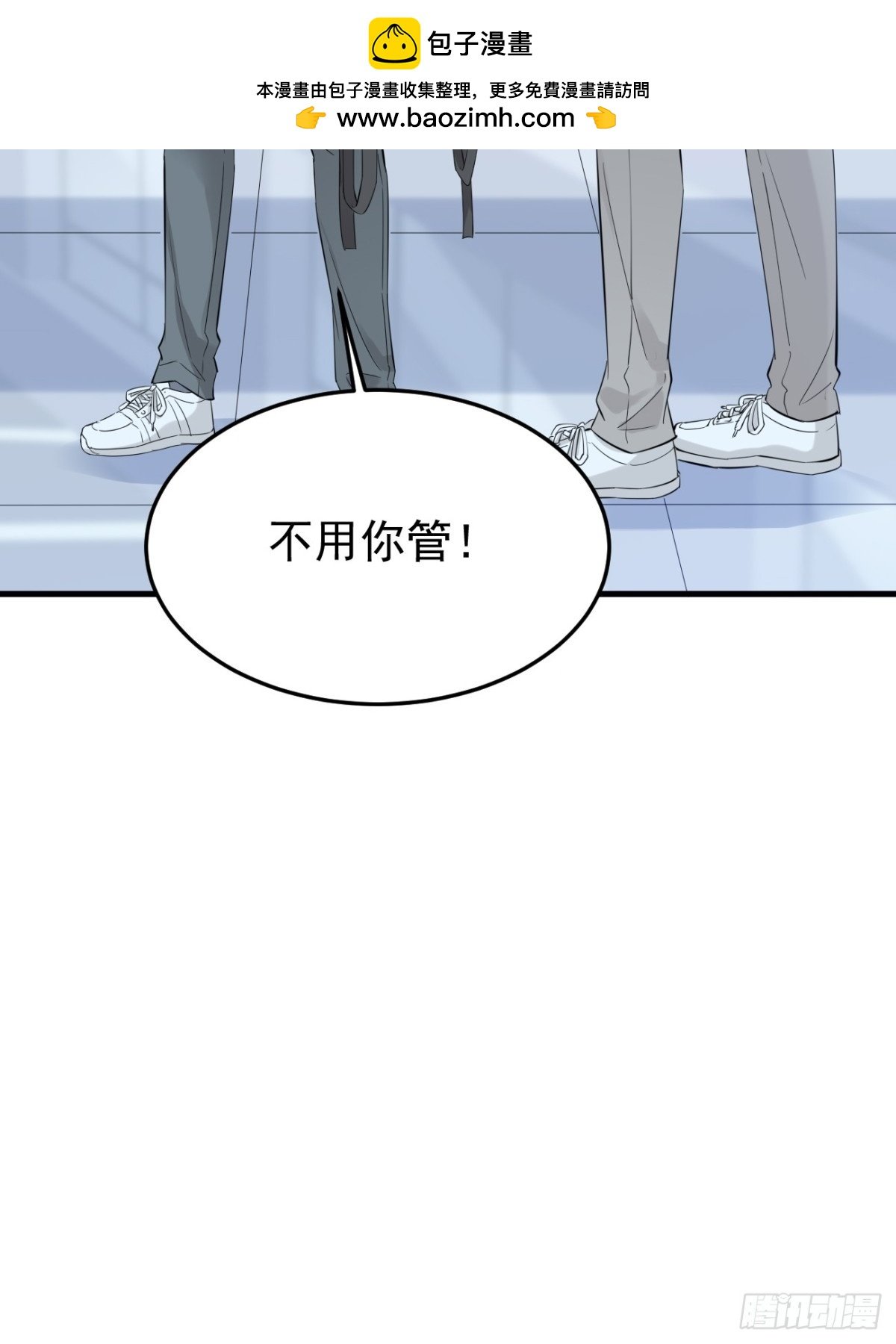13.第13话