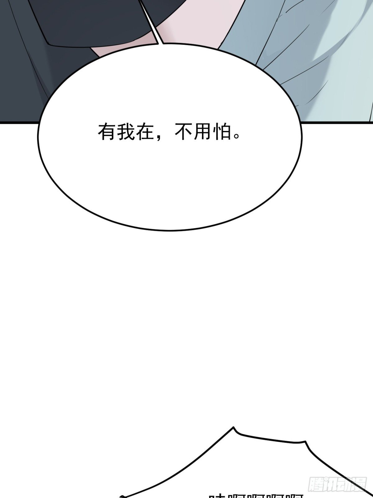 13.第13话