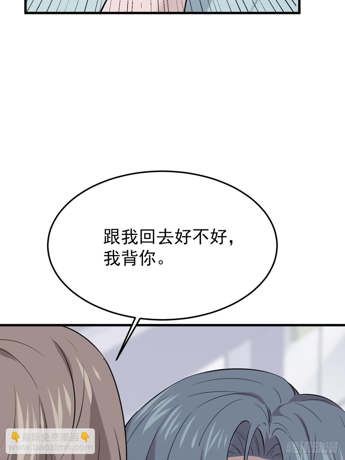 13.第13话