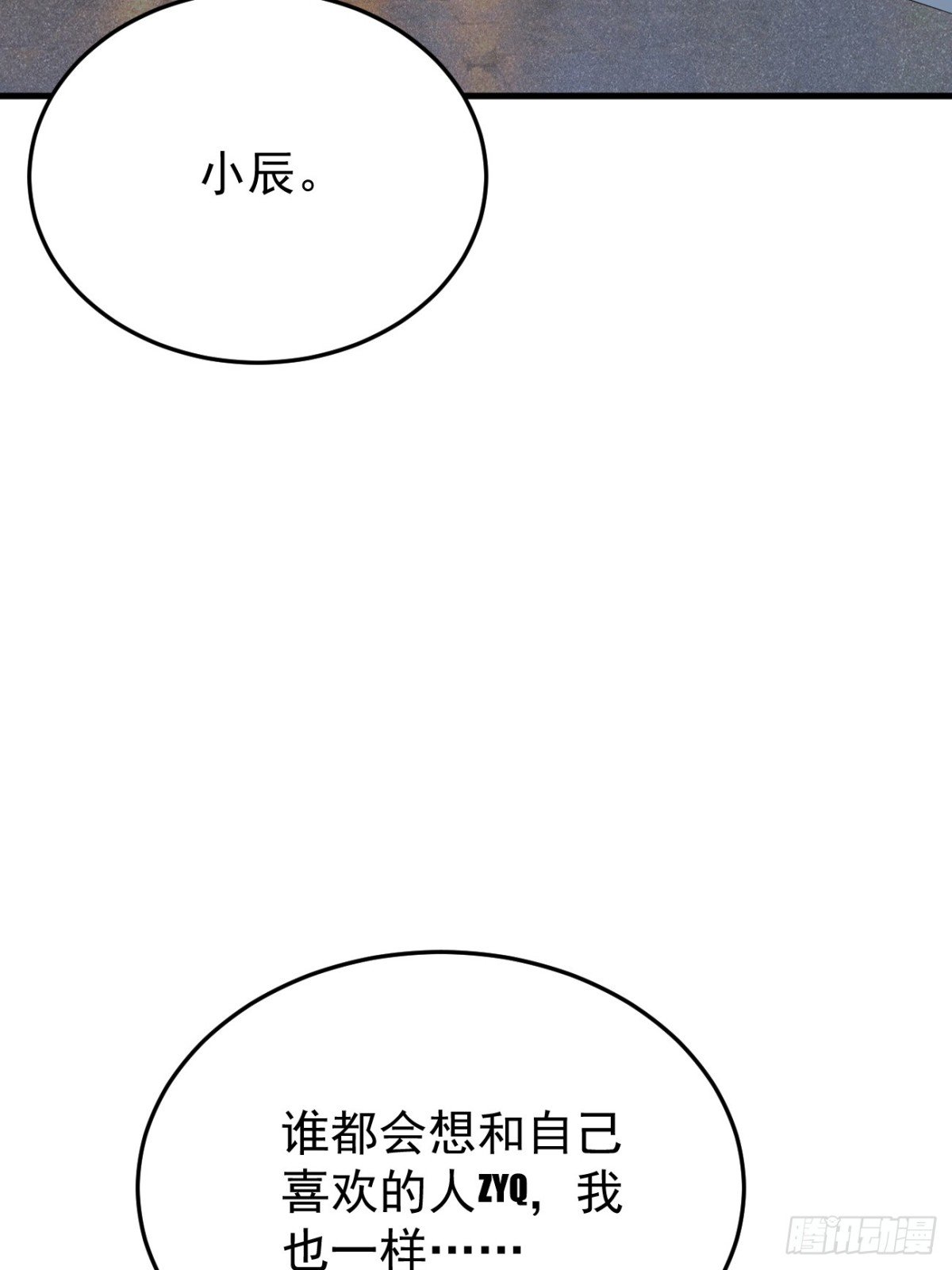 13.第13话