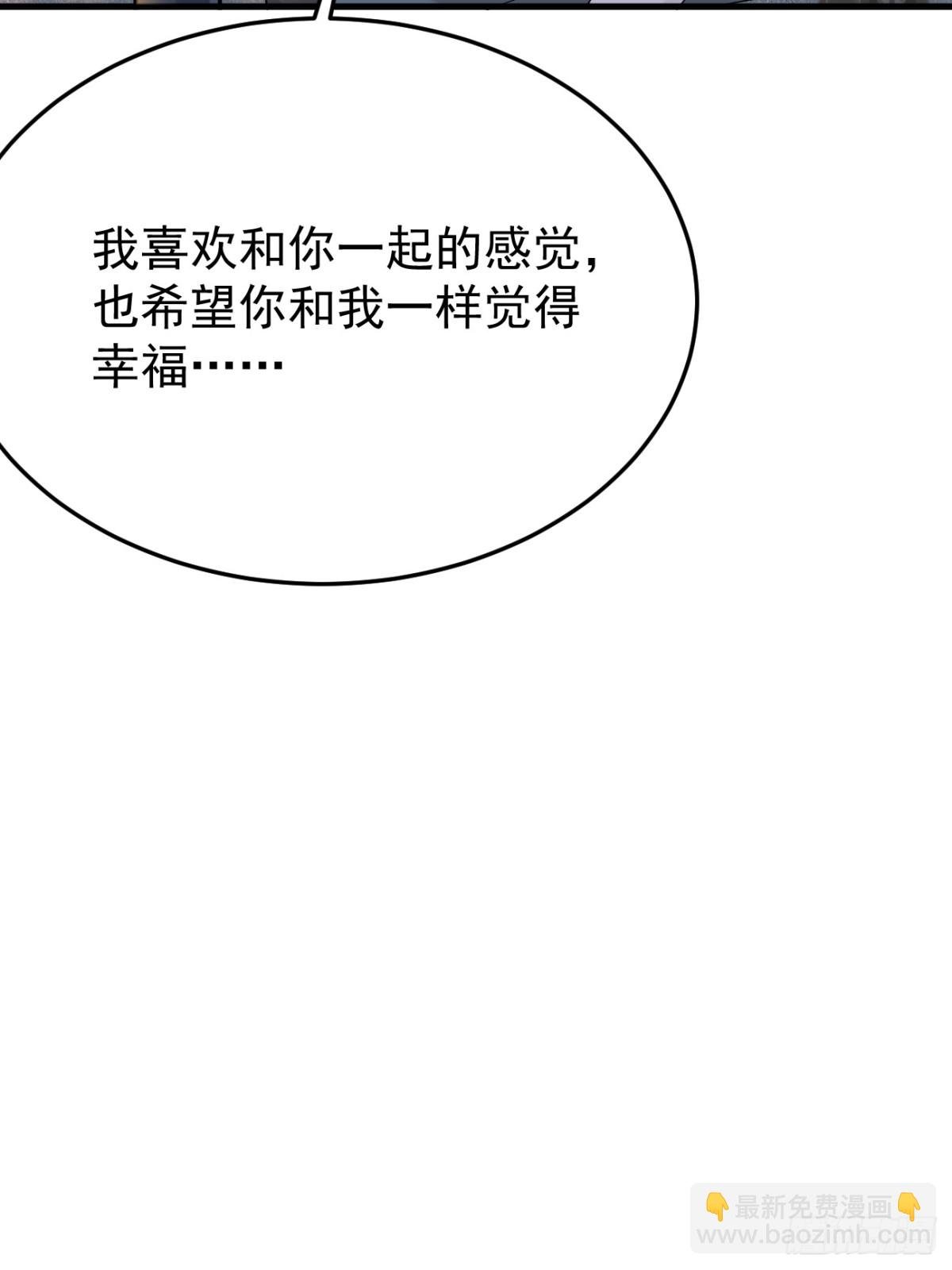 13.第13话