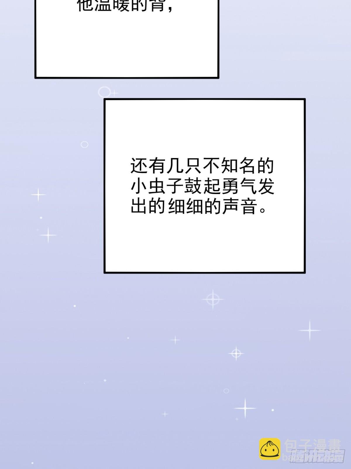 13.第13话