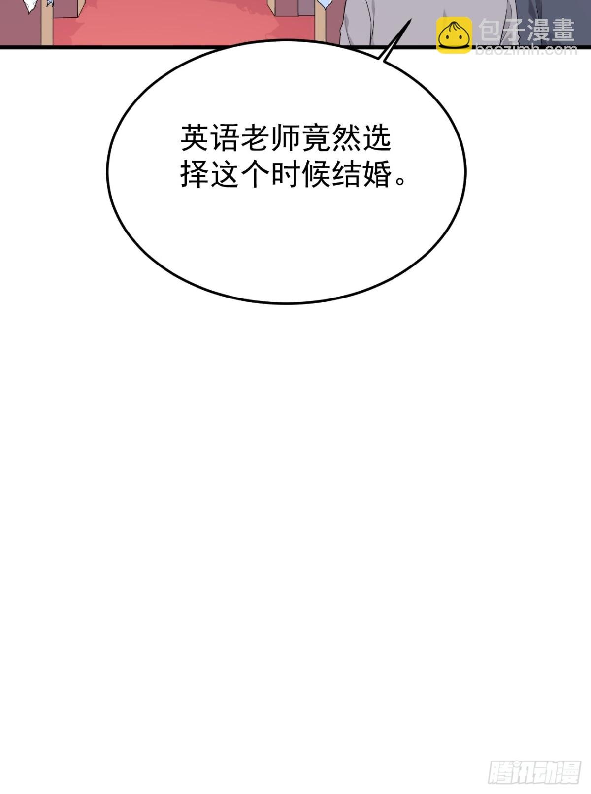 13.第13话