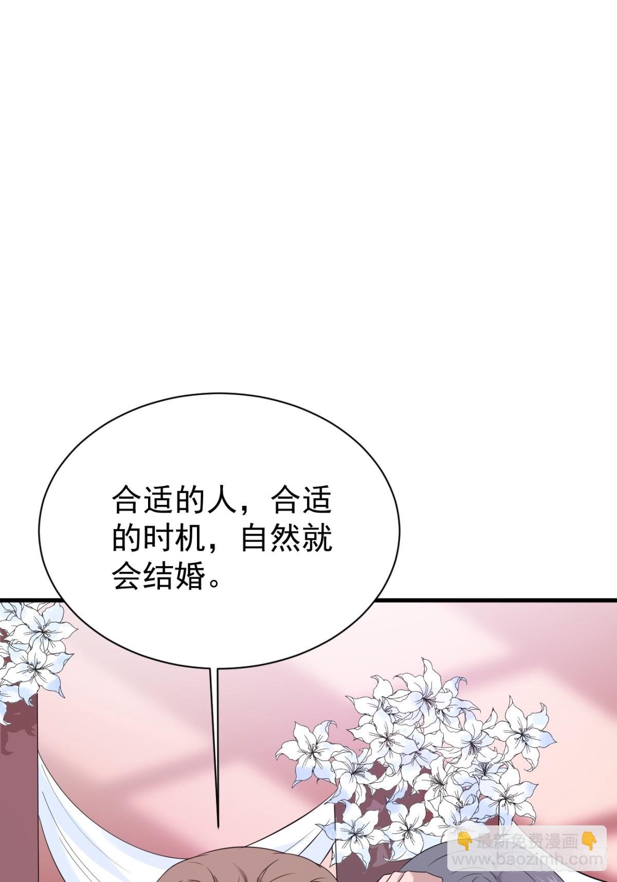 13.第13话
