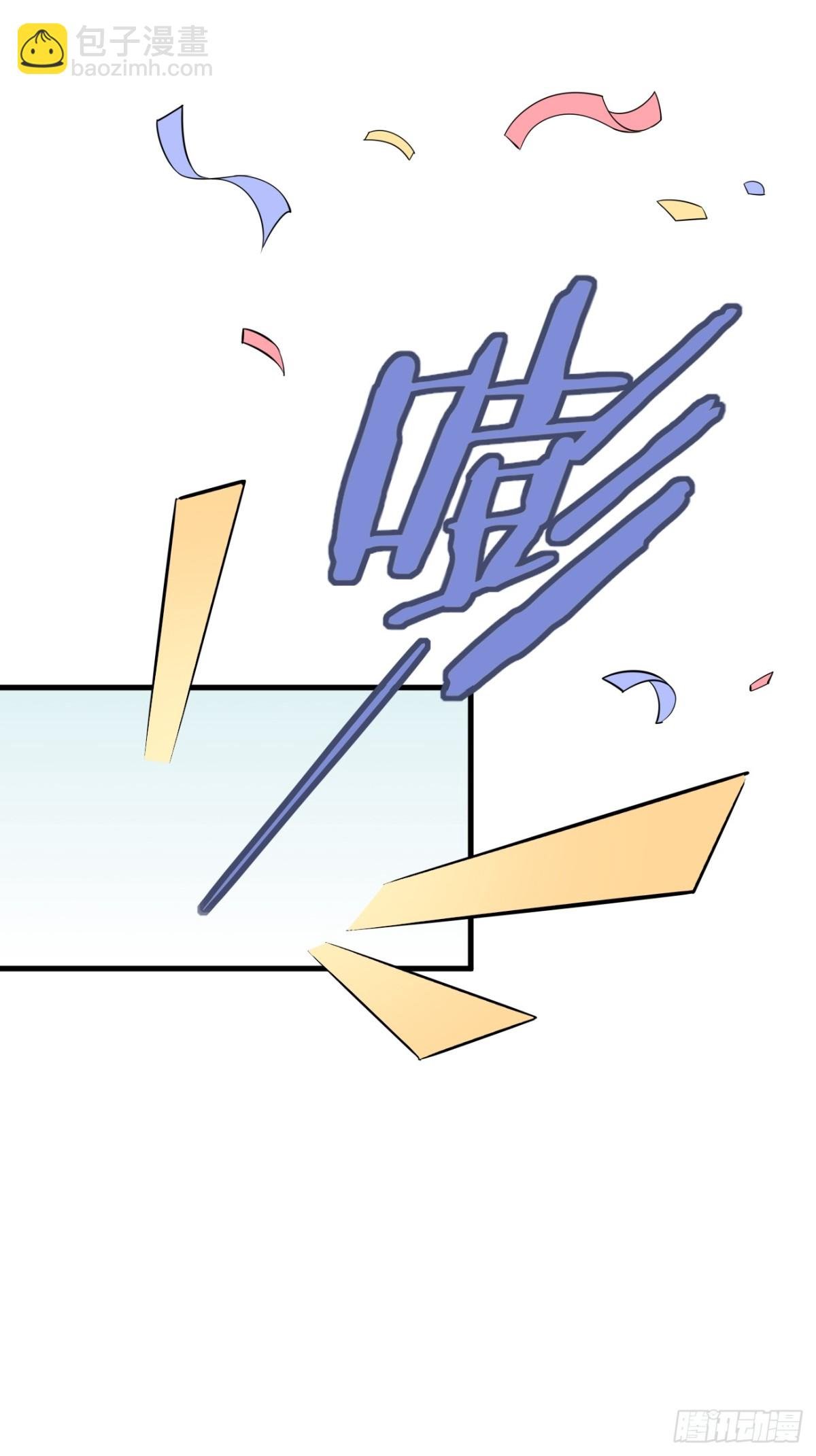 14.第14话