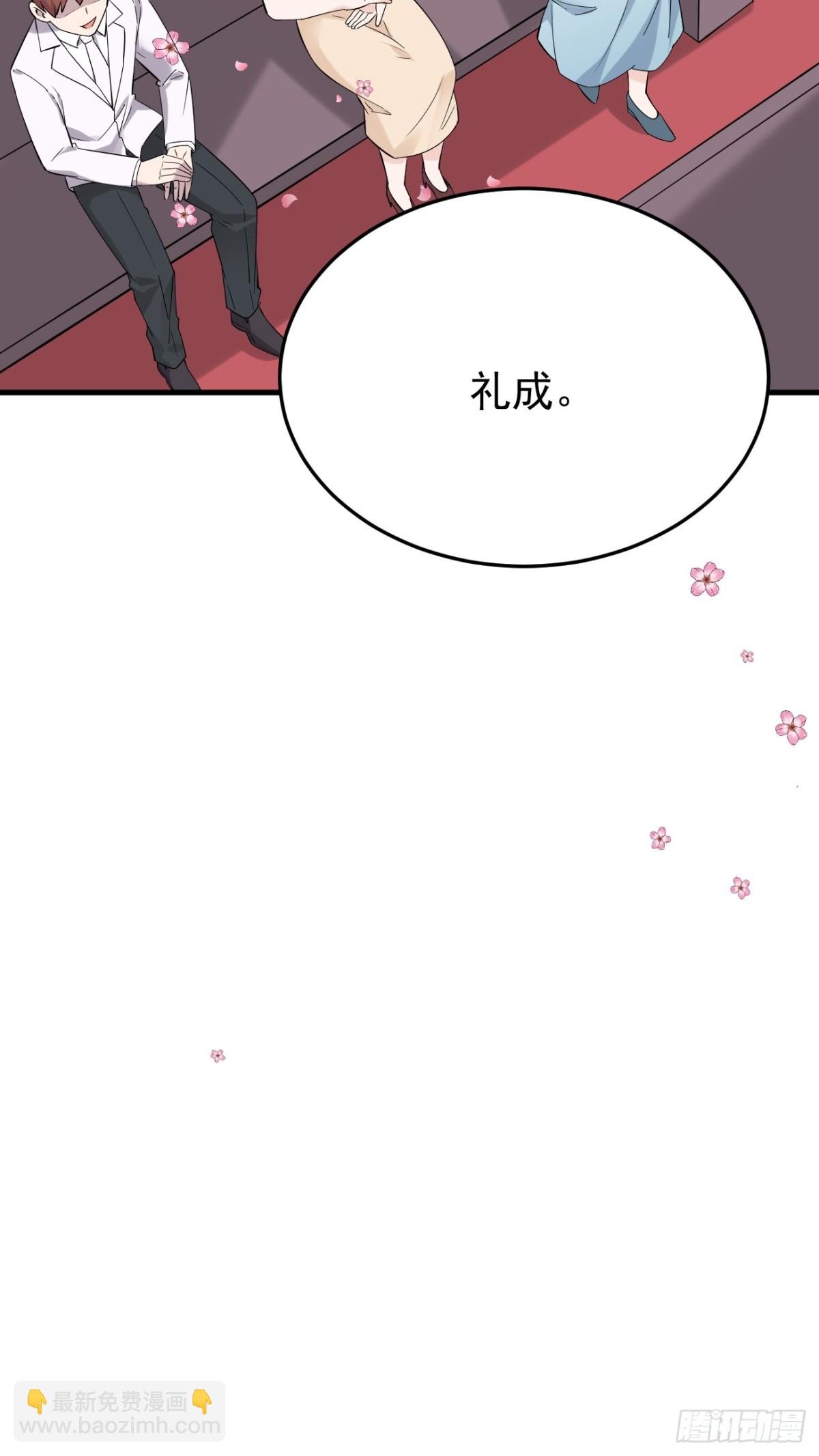 14.第14话