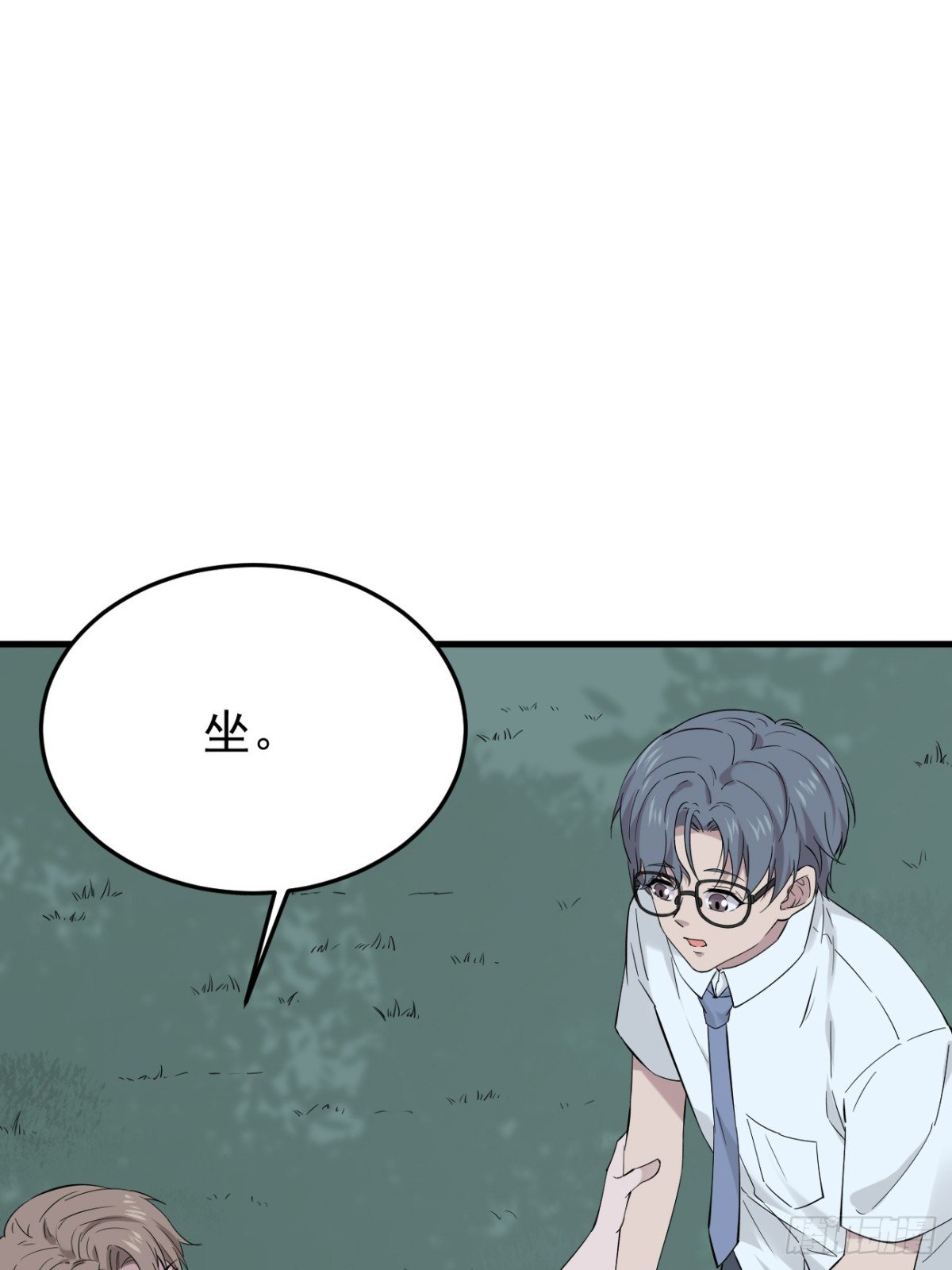 14.第14话