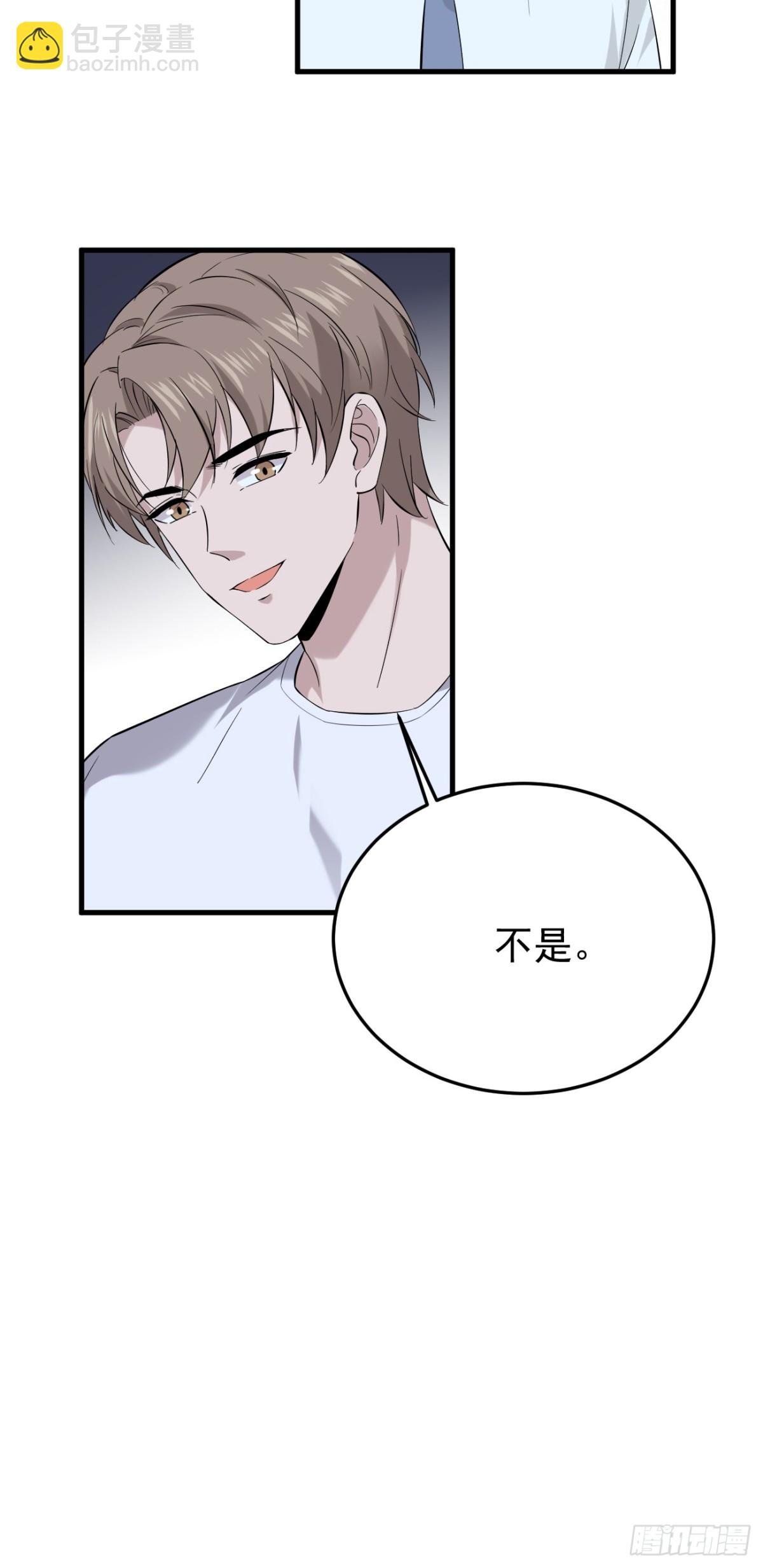 14.第14话