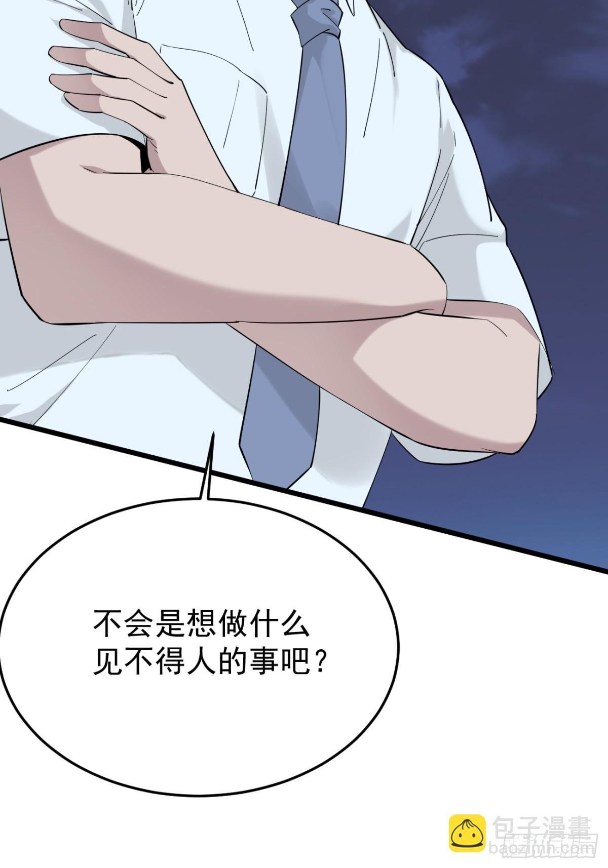 14.第14话